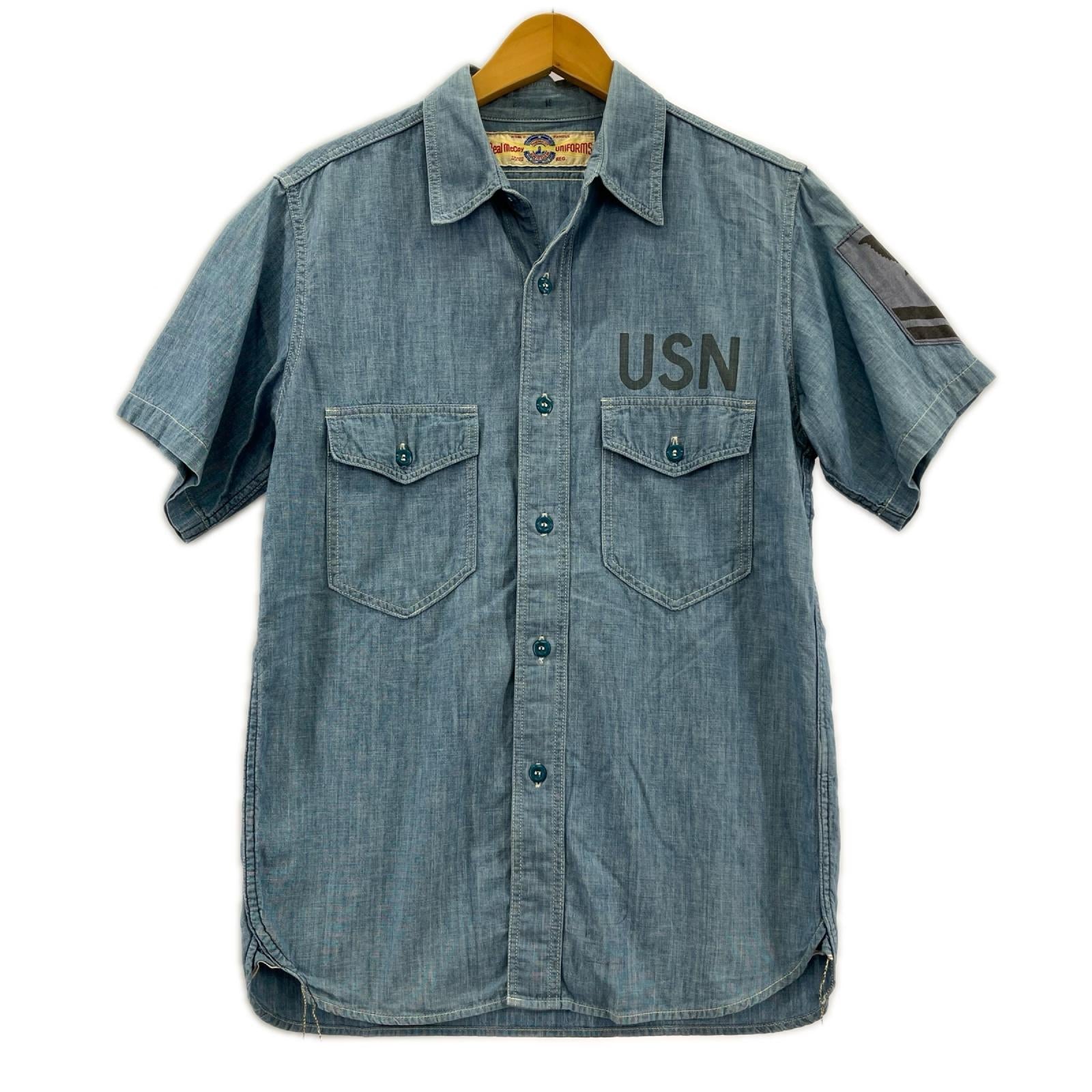 半袖シャツ REAL McCOY’S UNIFORMS/ｼｬﾝﾌﾞﾚｰ/USN/水色 ブルー