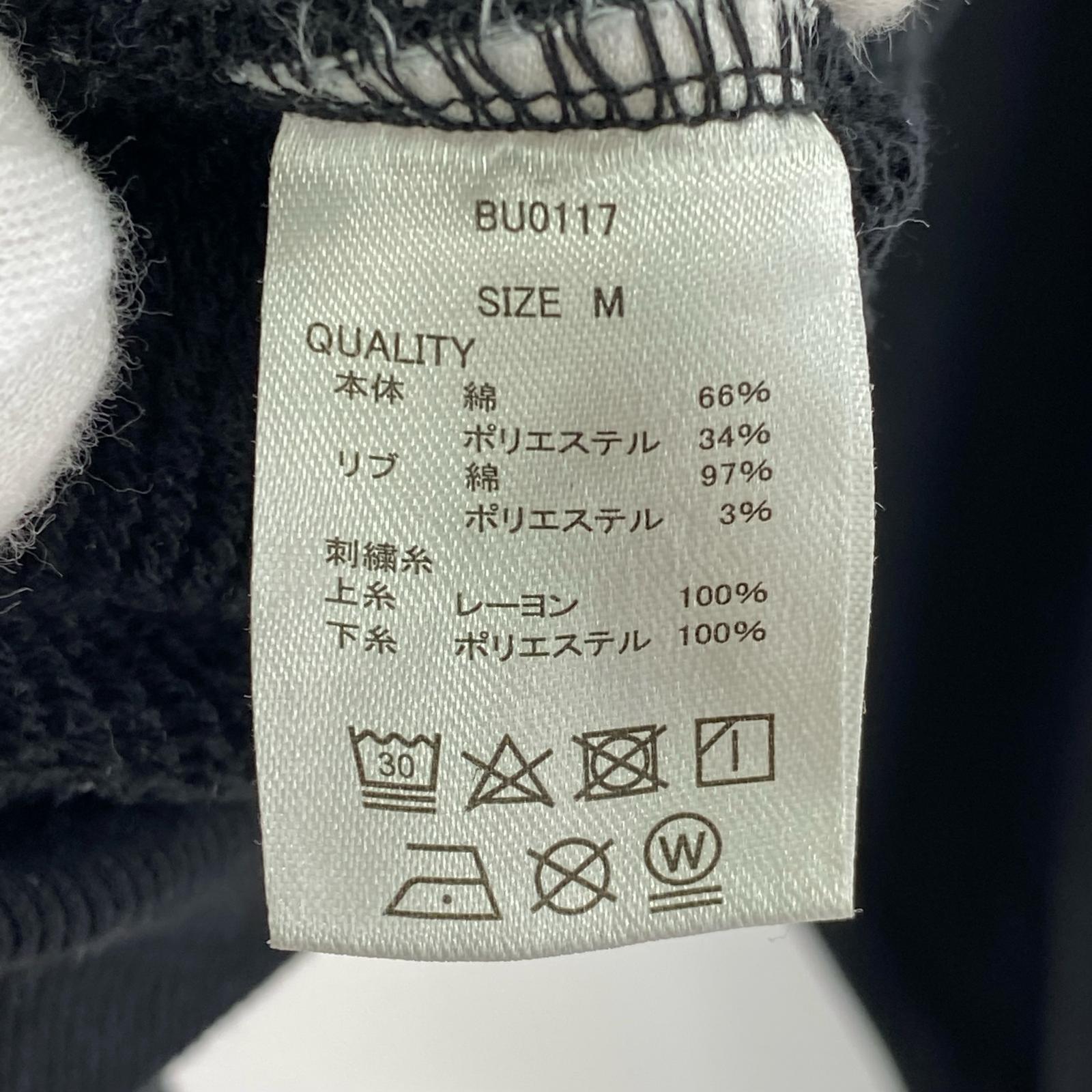パーカー BLESS U　ロゴパーカー　ブラック M ブラック