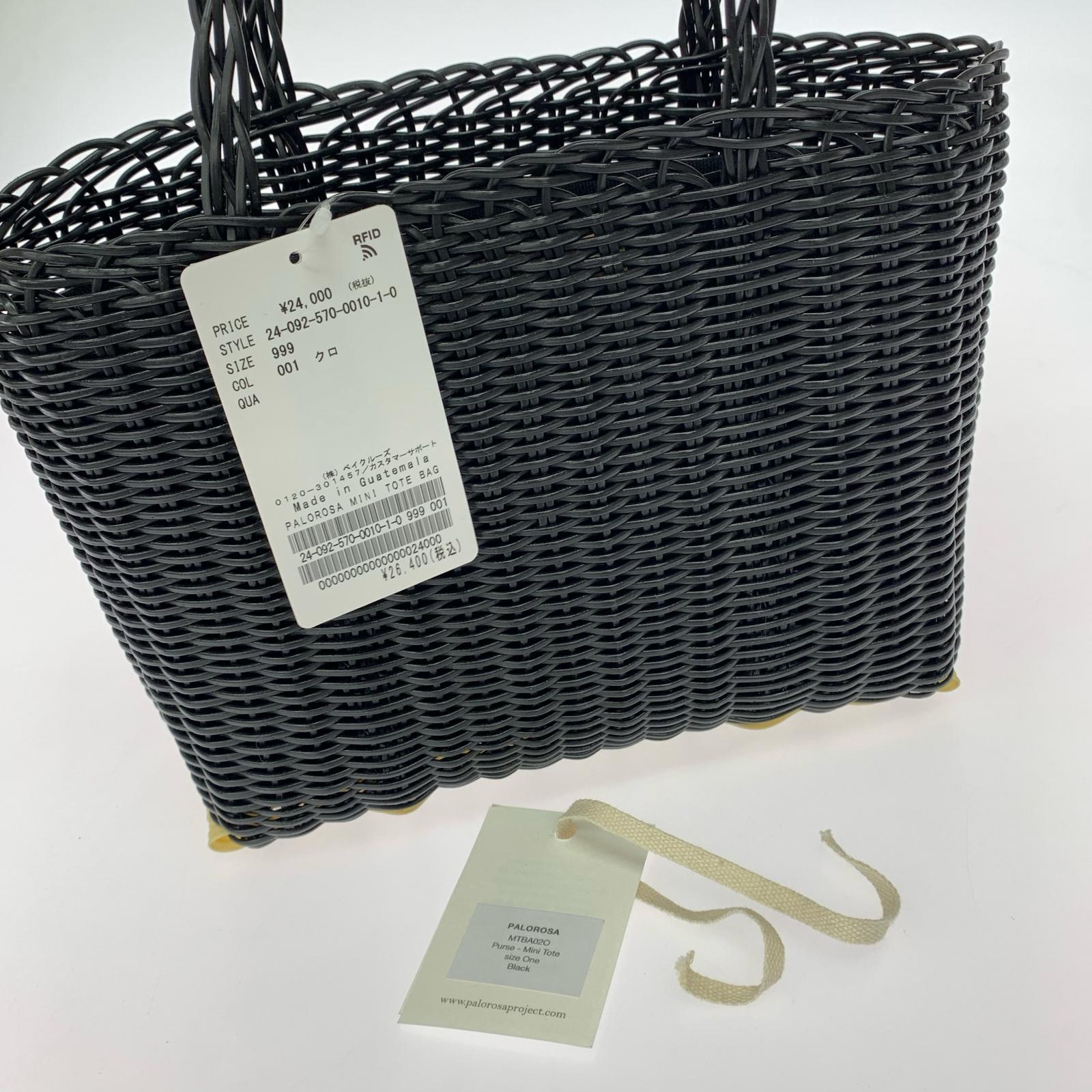 ハンドバッグ PALOROSA MINI TOTE BAG 黒 ブラック