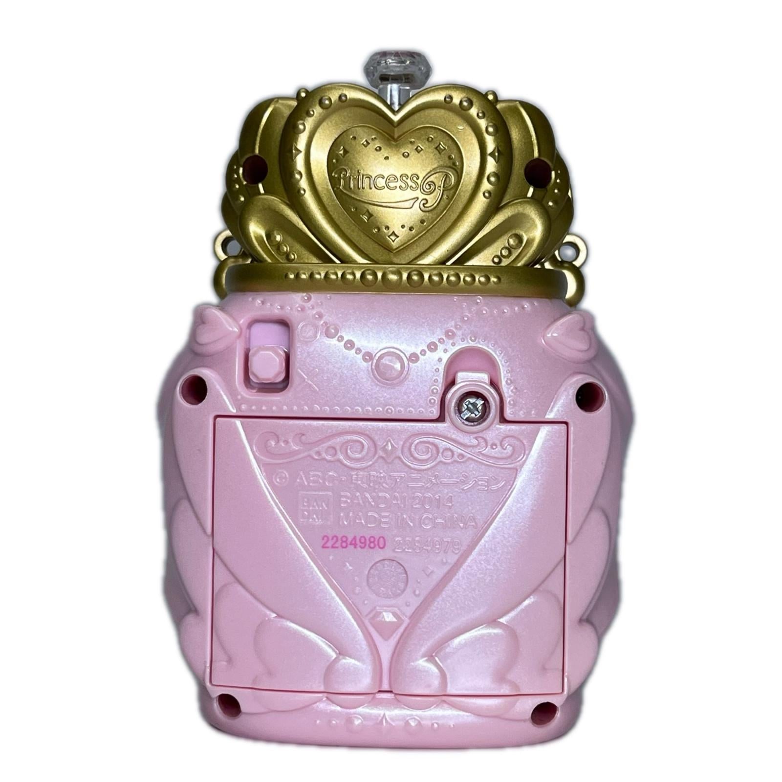 プリキュア プリンセスパフューム 本体のみ Go！プリンセスプリキュア バンダイ フィギュア/グッズ