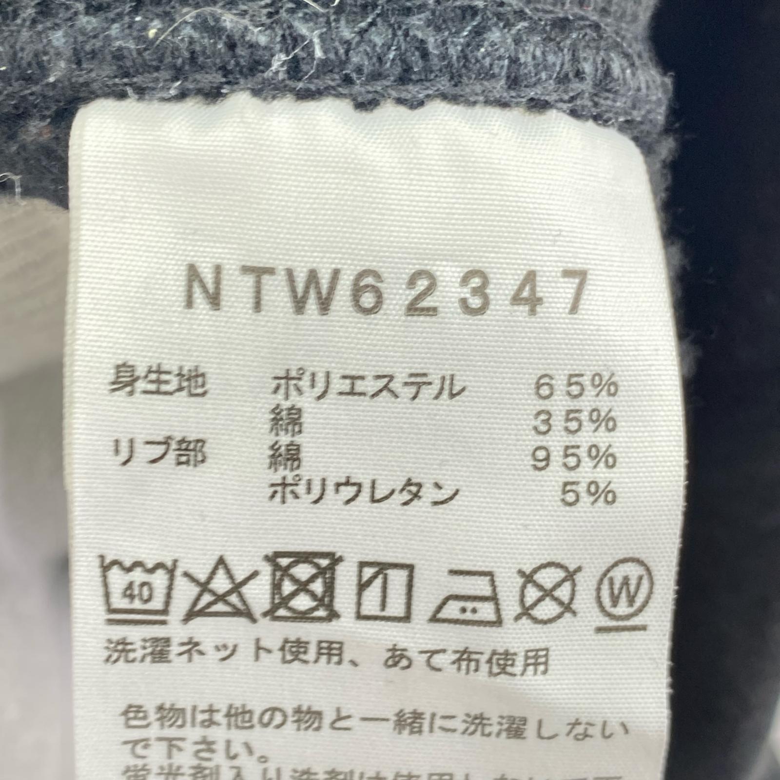 パーカー 状態考慮 L ブラック