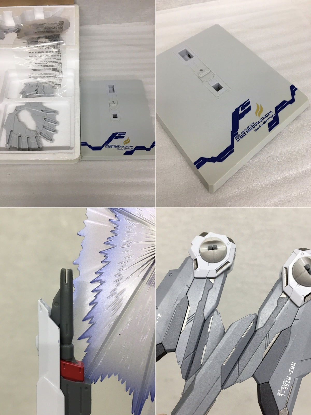METAL BUILD ストライクフリーガンダム 光の翼セット フィギュア/グッズ