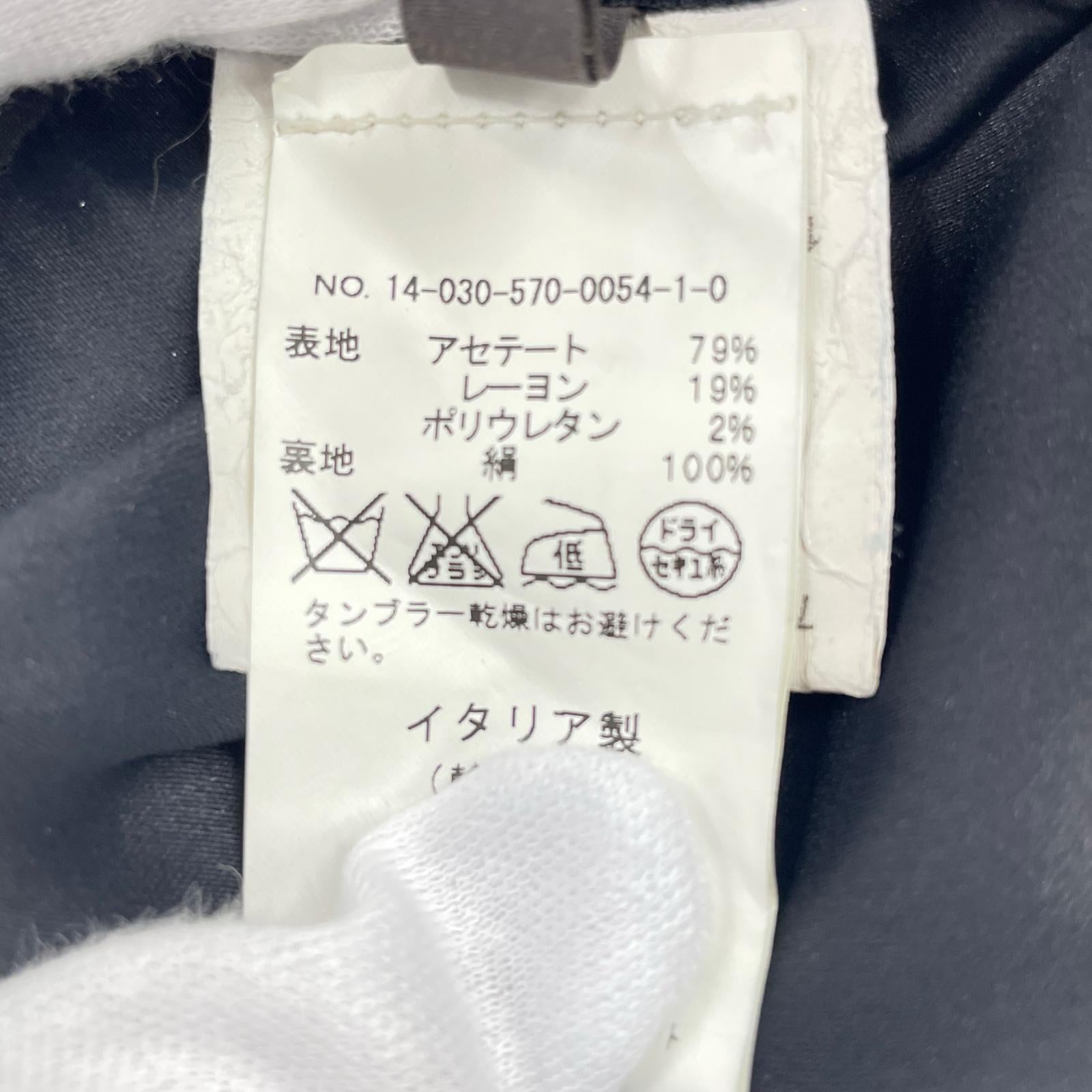 サロペット BLK 40 ブラック