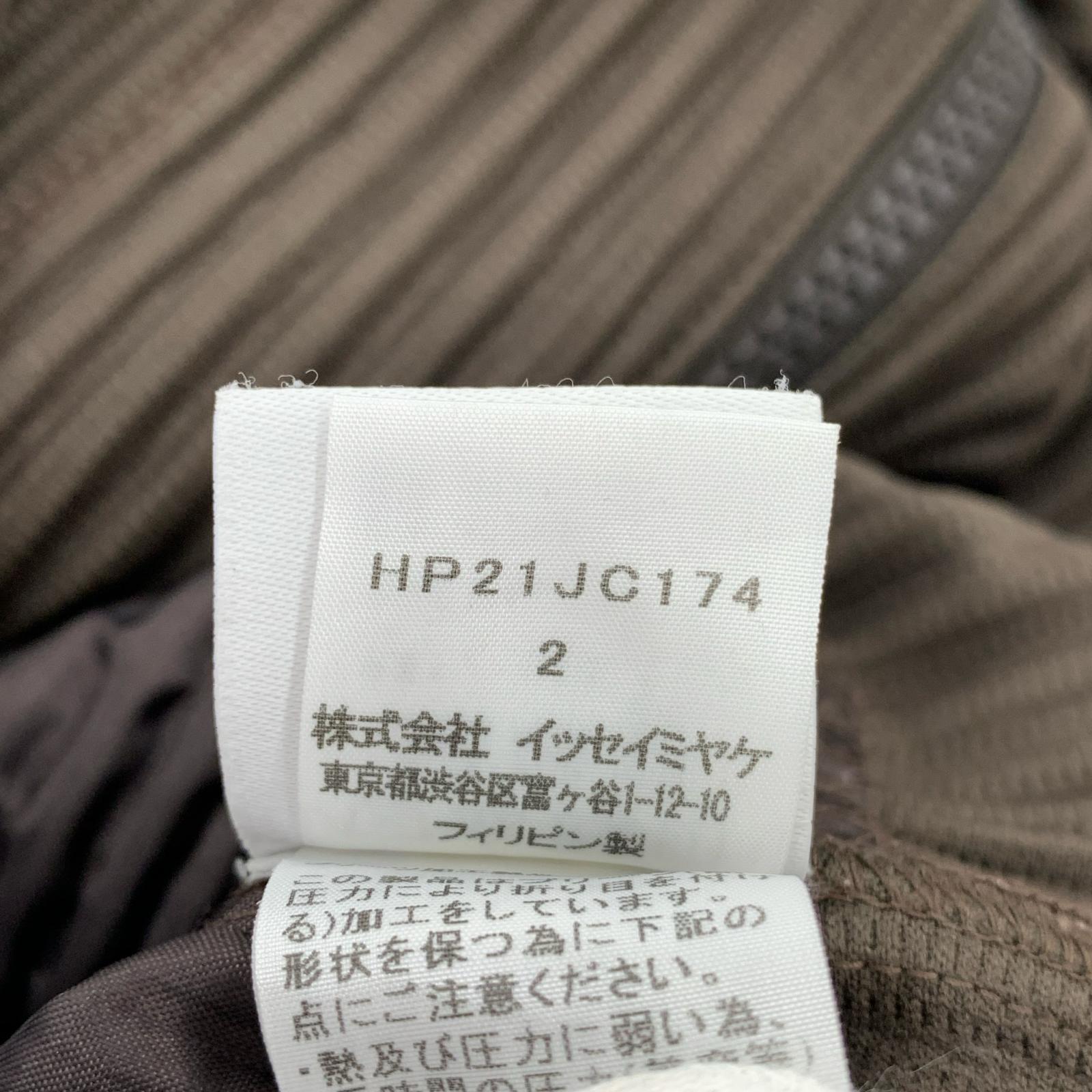 長袖Ｔシャツ HOMME PLISSE BODY ARCH グレー (2) 2 ブラウン