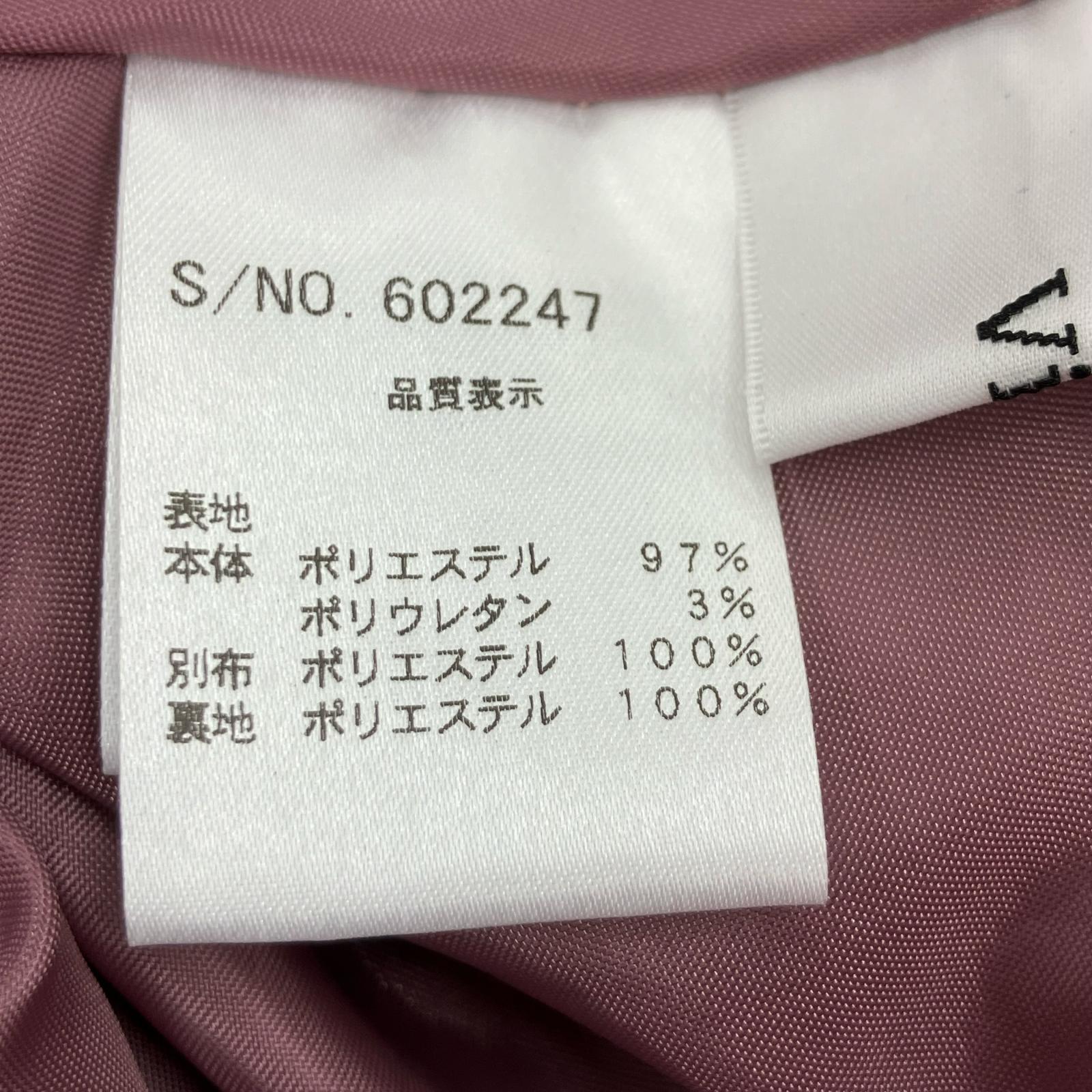 ロングスカート 切替ロングスカート ピンク