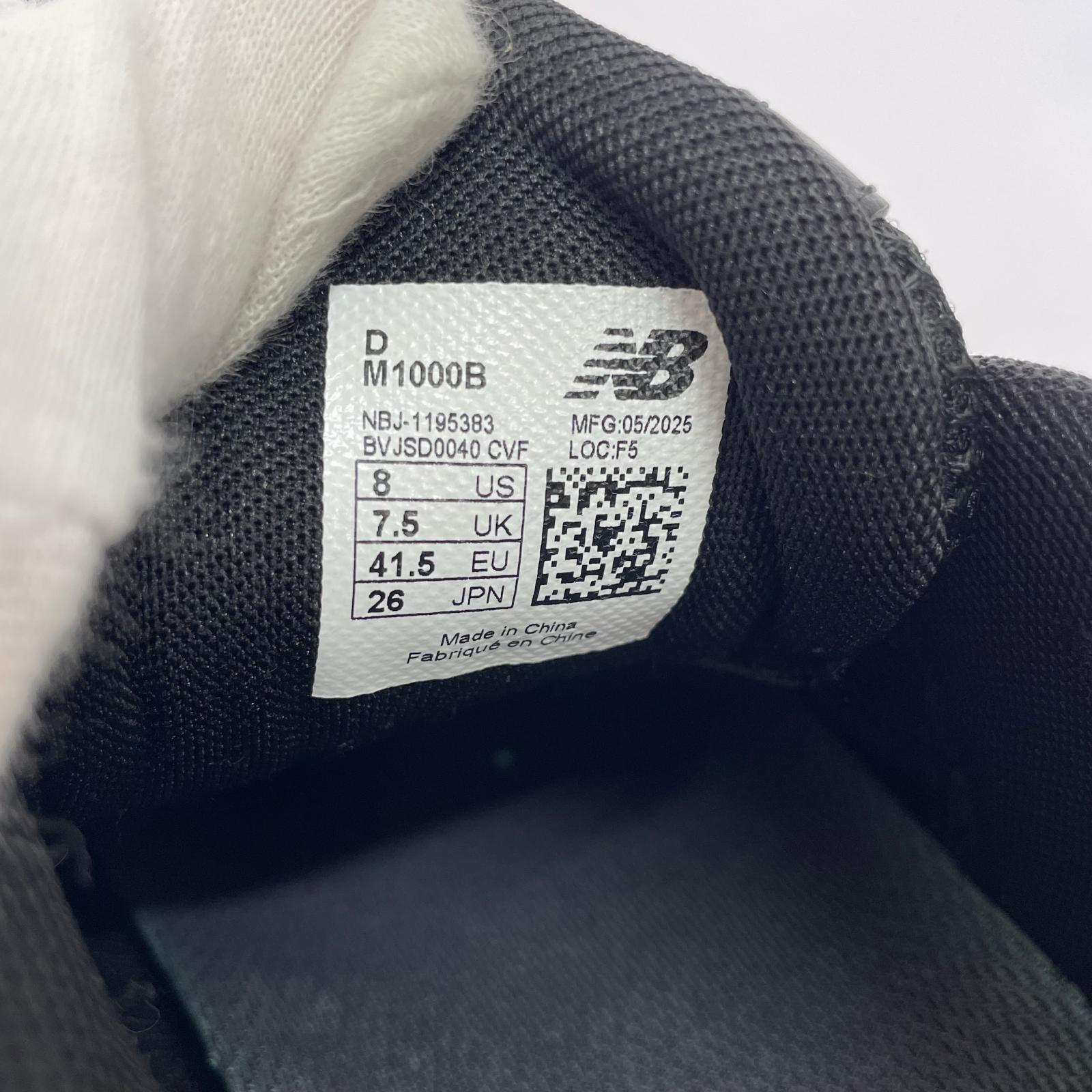 スニーカー M1000B スニーカー 黒 (26.0) 26cm (US8 UK7 1/2 EU42) ブラック