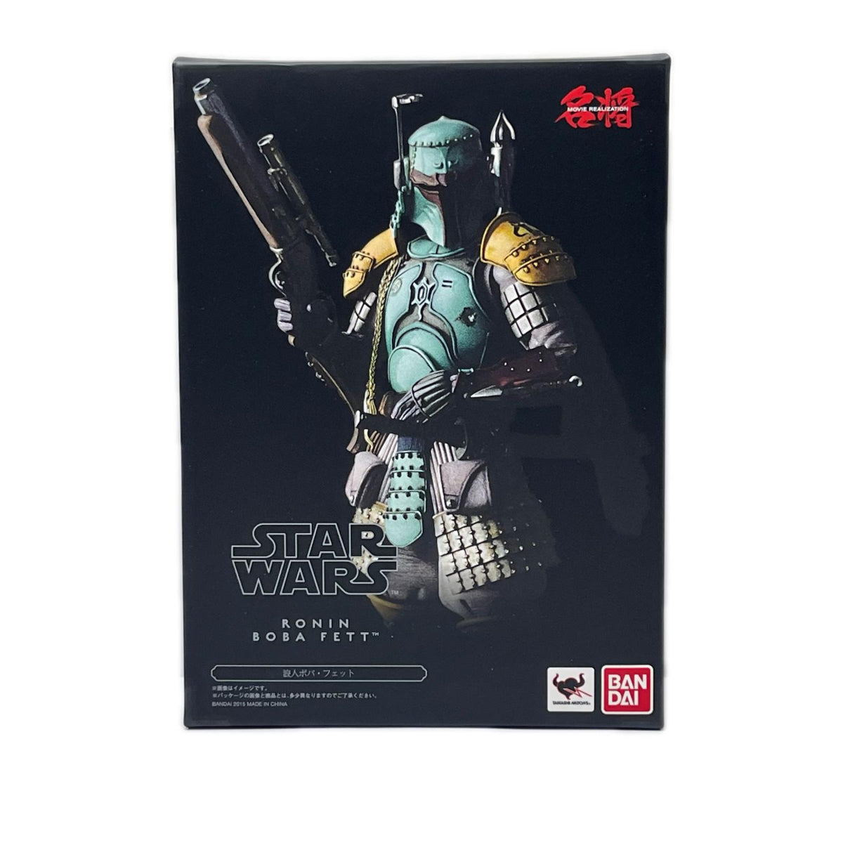 スターウォーズ 名将 浪人ボバフェット 『スター・ウォーズ』（STAR WARS） BANDAI SPIRITS（バンダイスピリッツ フィギュア/グッズ
