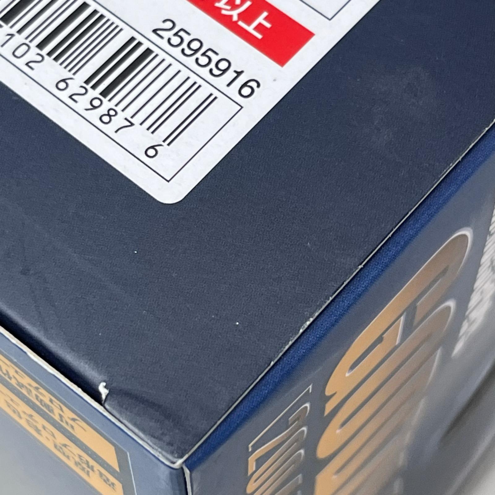 SHモンスターアーツ ゴジラ 2004 ゴジラ FINAL WARS BANDAI SPIRITS（バンダイスピリッツ） フィギュア/グッズ