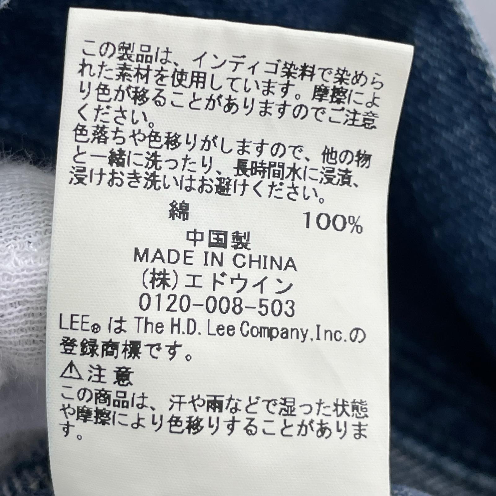 デニムジャケット ×MFC STORE マルチポケット デニムジャケット（XL） ブルー