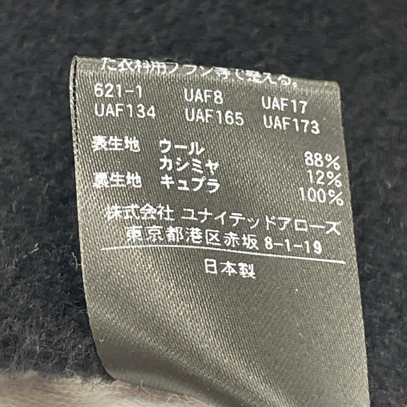 その他アウター ウールカシミヤコート M ブラック