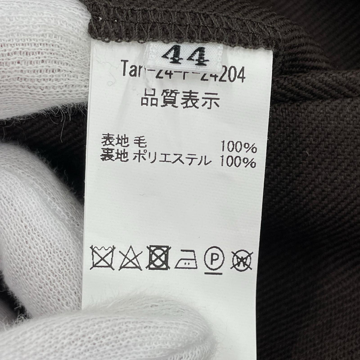 パンツ TANGENT ITALIAN CEREMONY TROUSERS 茶 44 44 ブラウン