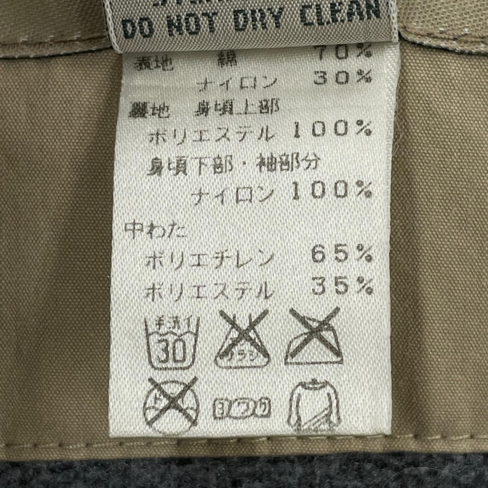 ジャケット 中綿ジャケット ベージュ S ベージュ
