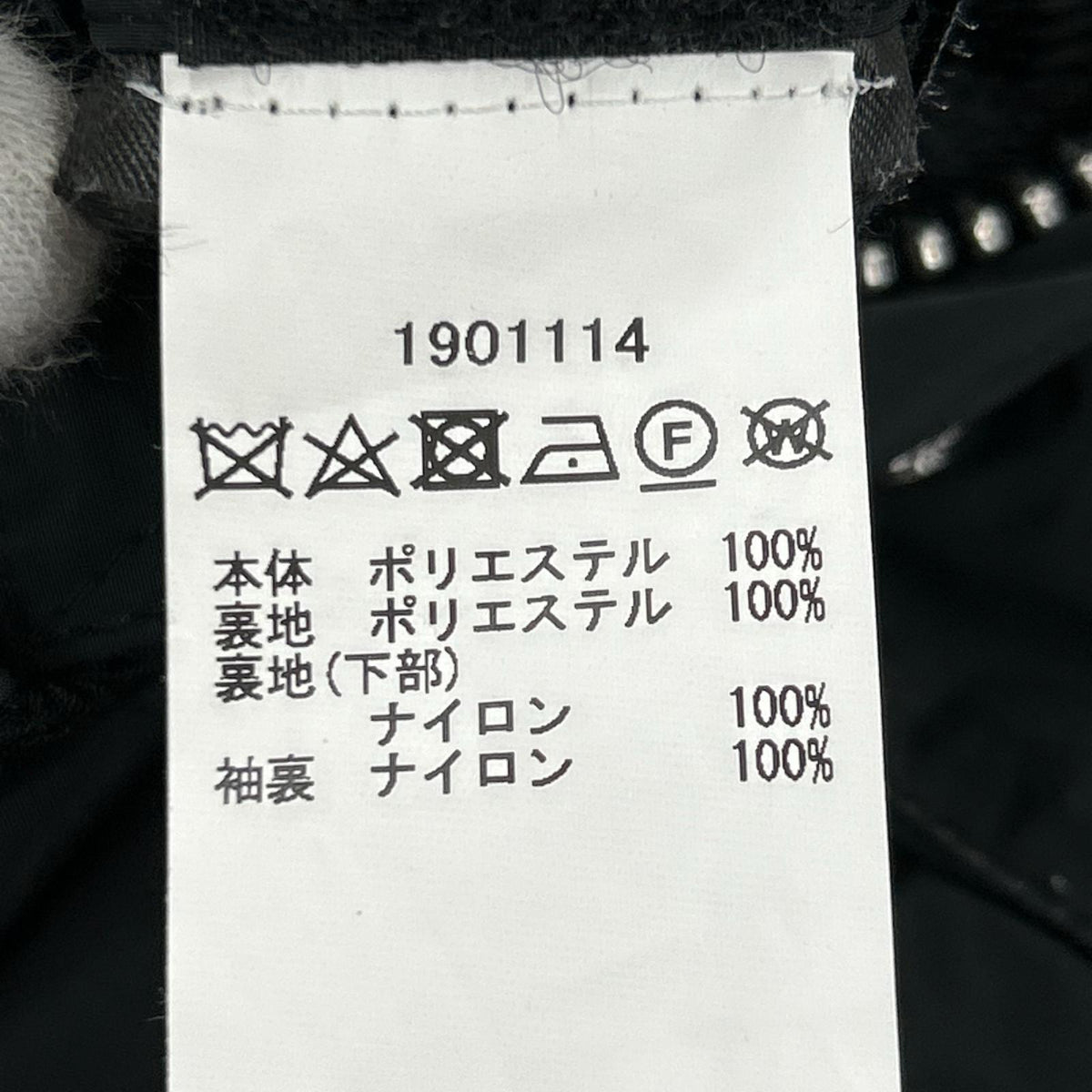 ジャケット ﾅｲﾛﾝｼﾞｬｹｯﾄ　黒　38 38 ブラック