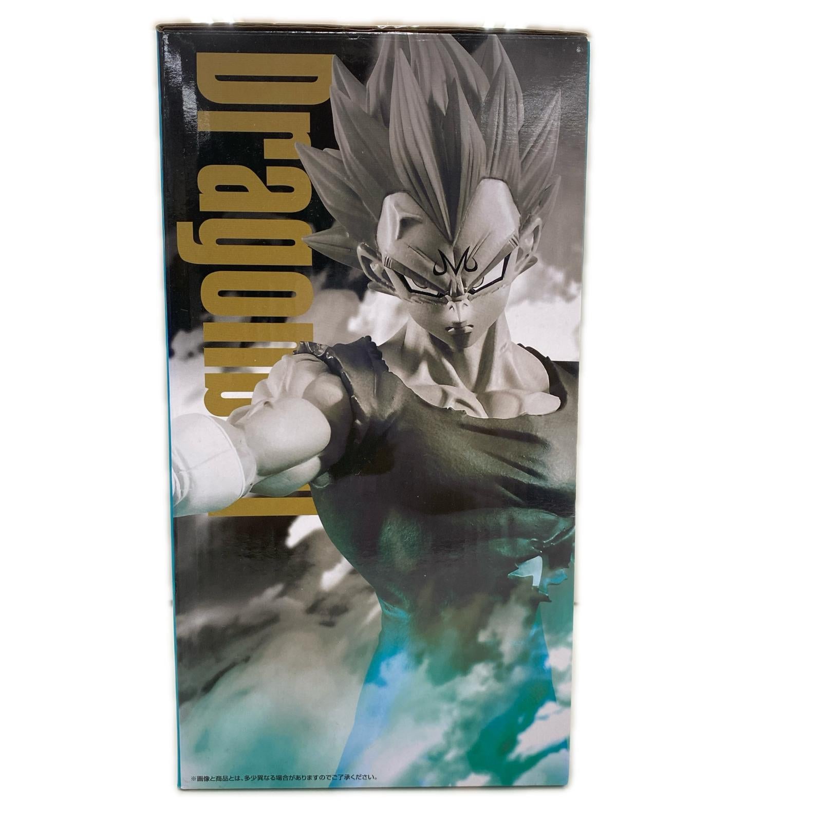 G賞 魔人ベジータ ドラゴンボール フィギュア/グッズ