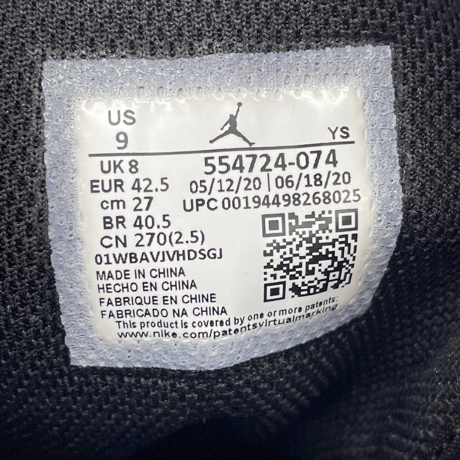 スニーカー Air Jordan 1 Mid Bred 27.0 554724-074 27cm (US9 UK8 1/2 EU44)