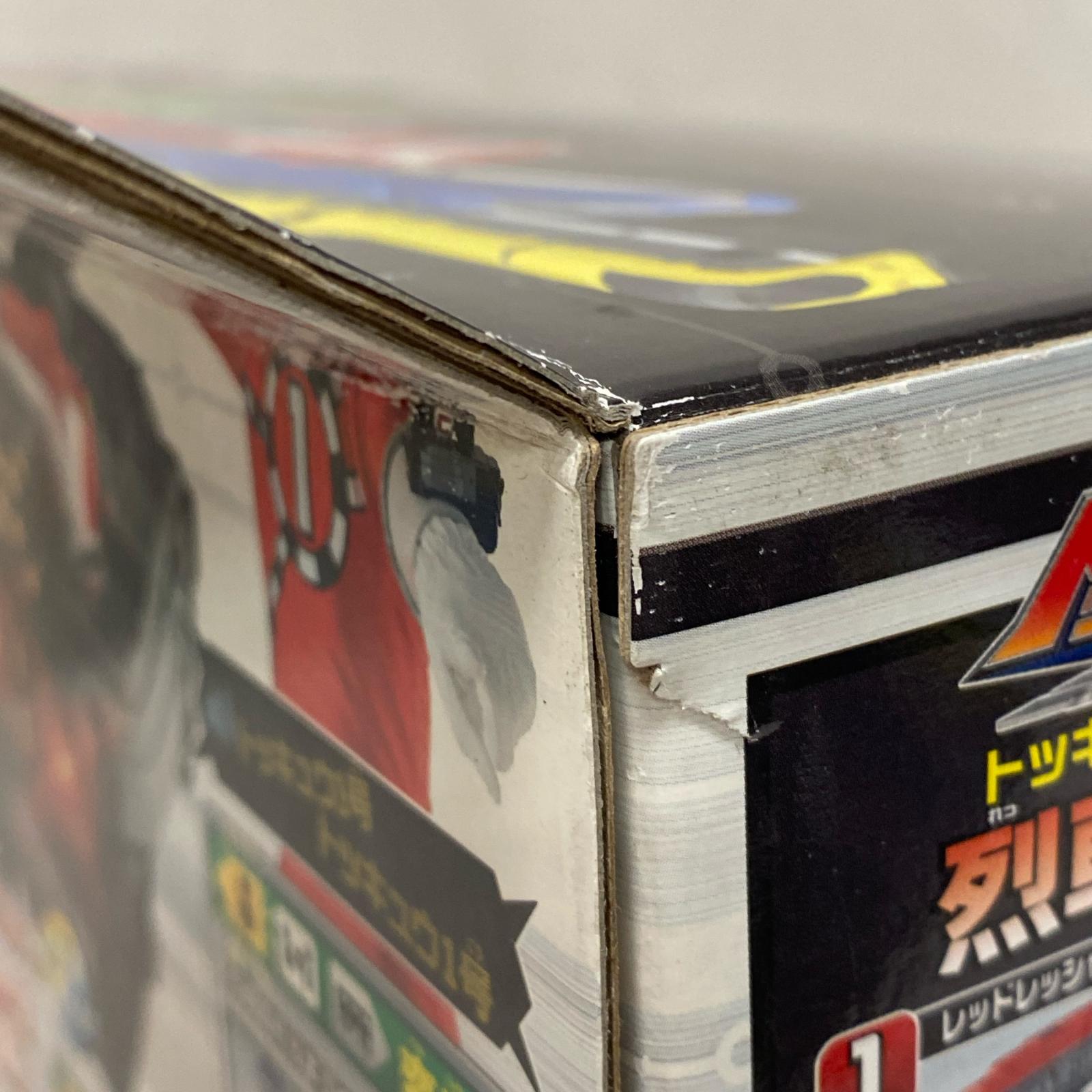 DXトッキュウオー＆トッキュウジャー 烈車戦隊トッキュウジャー バンダイ フィギュア/グッズ