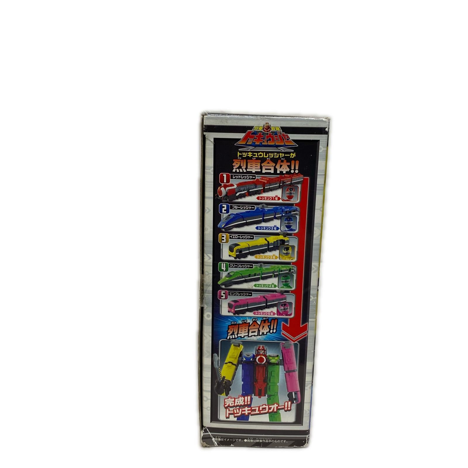 DXトッキュウオー＆トッキュウジャー 烈車戦隊トッキュウジャー バンダイ フィギュア/グッズ