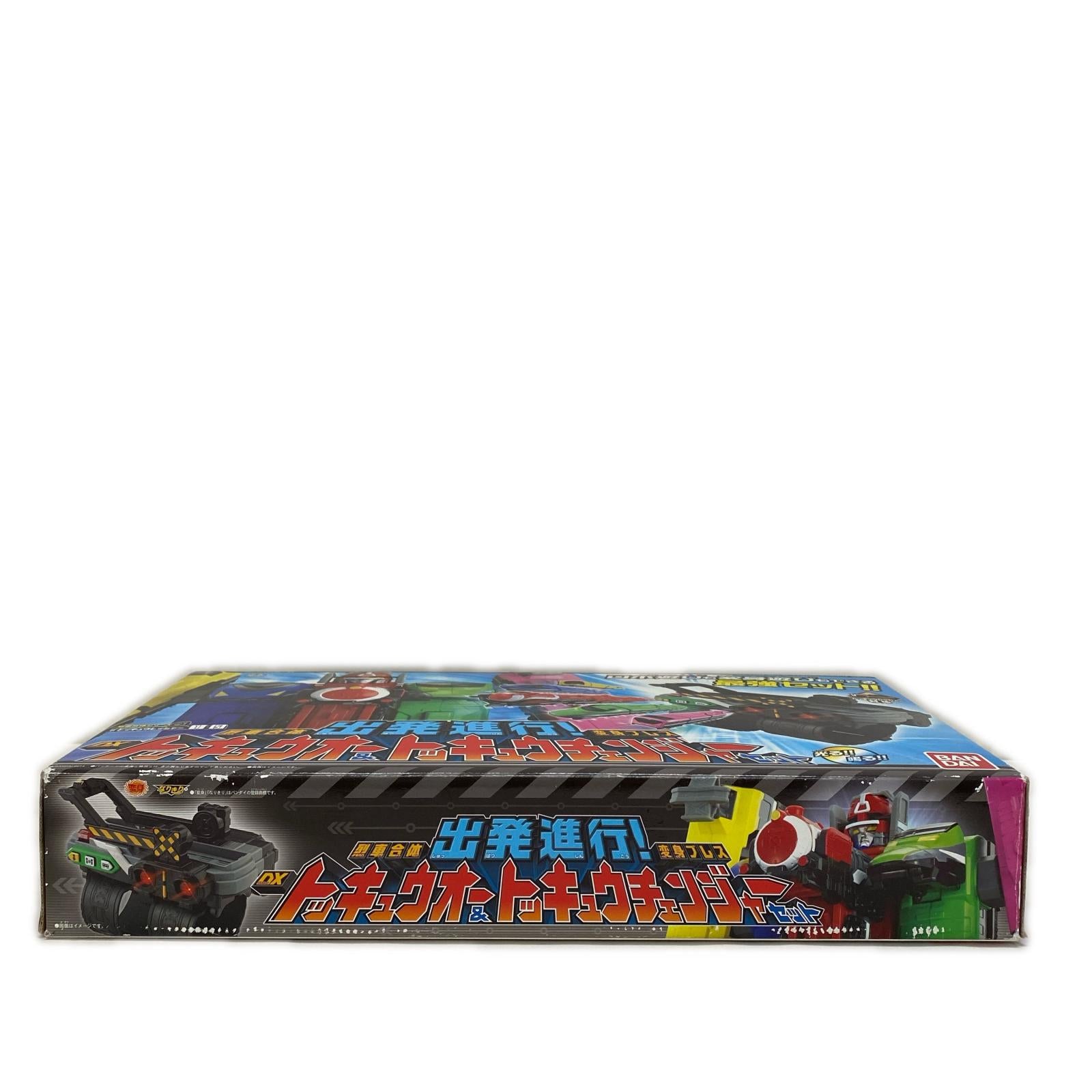 DXトッキュウオー＆トッキュウジャー 烈車戦隊トッキュウジャー バンダイ フィギュア/グッズ