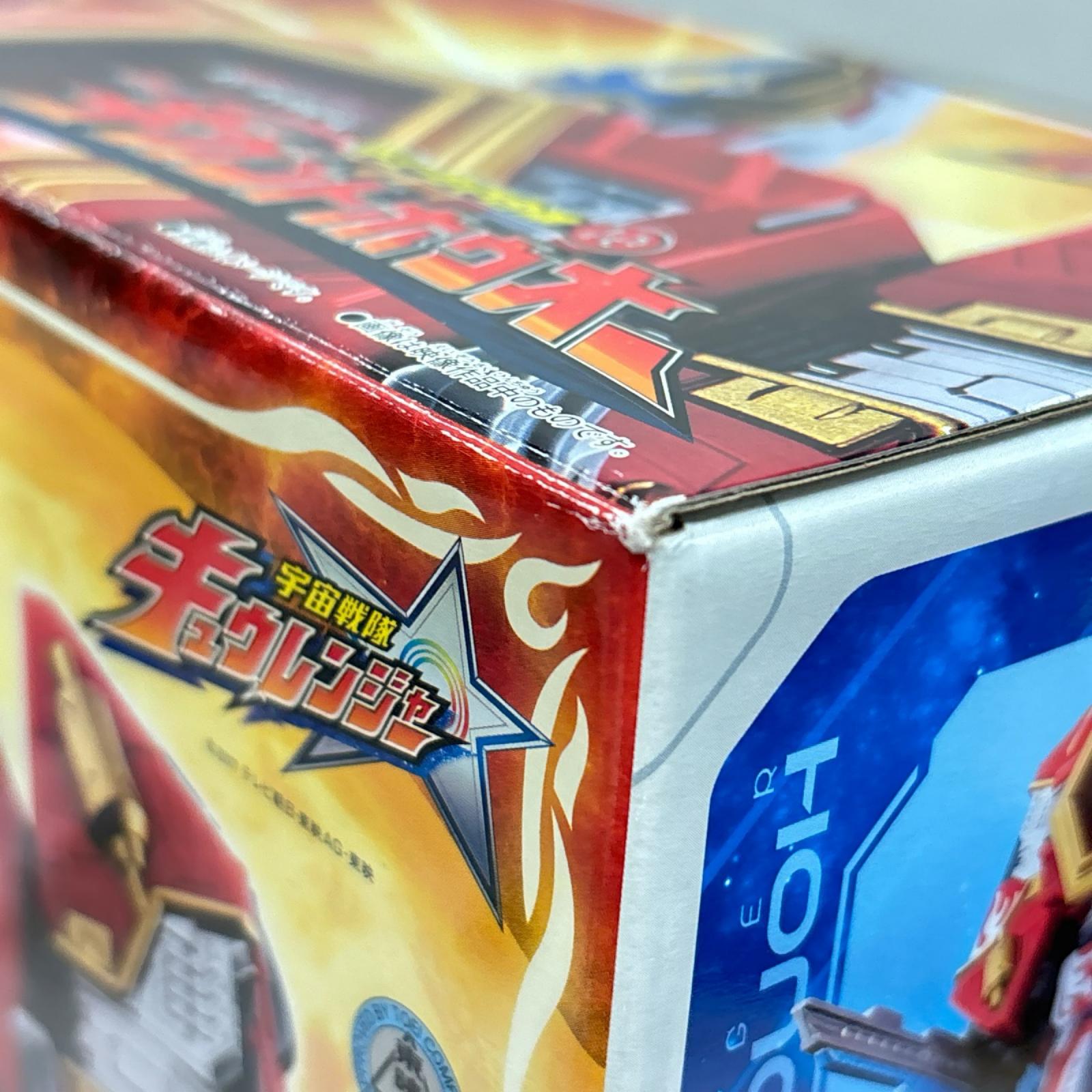 DXギガントホウオー 宇宙戦隊キュウレンジャー バンダイ フィギュア/グッズ