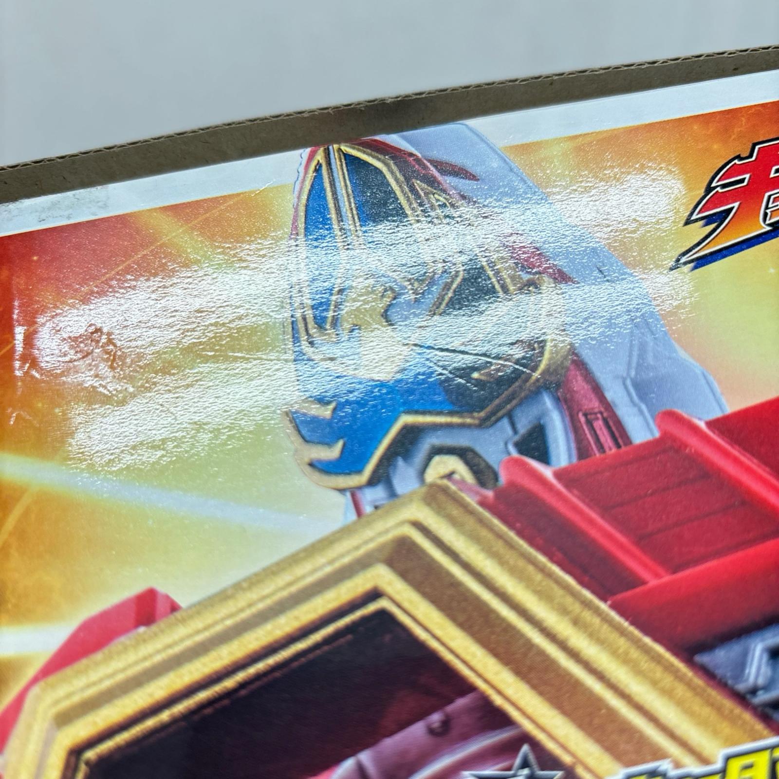 DXギガントホウオー 宇宙戦隊キュウレンジャー バンダイ フィギュア/グッズ