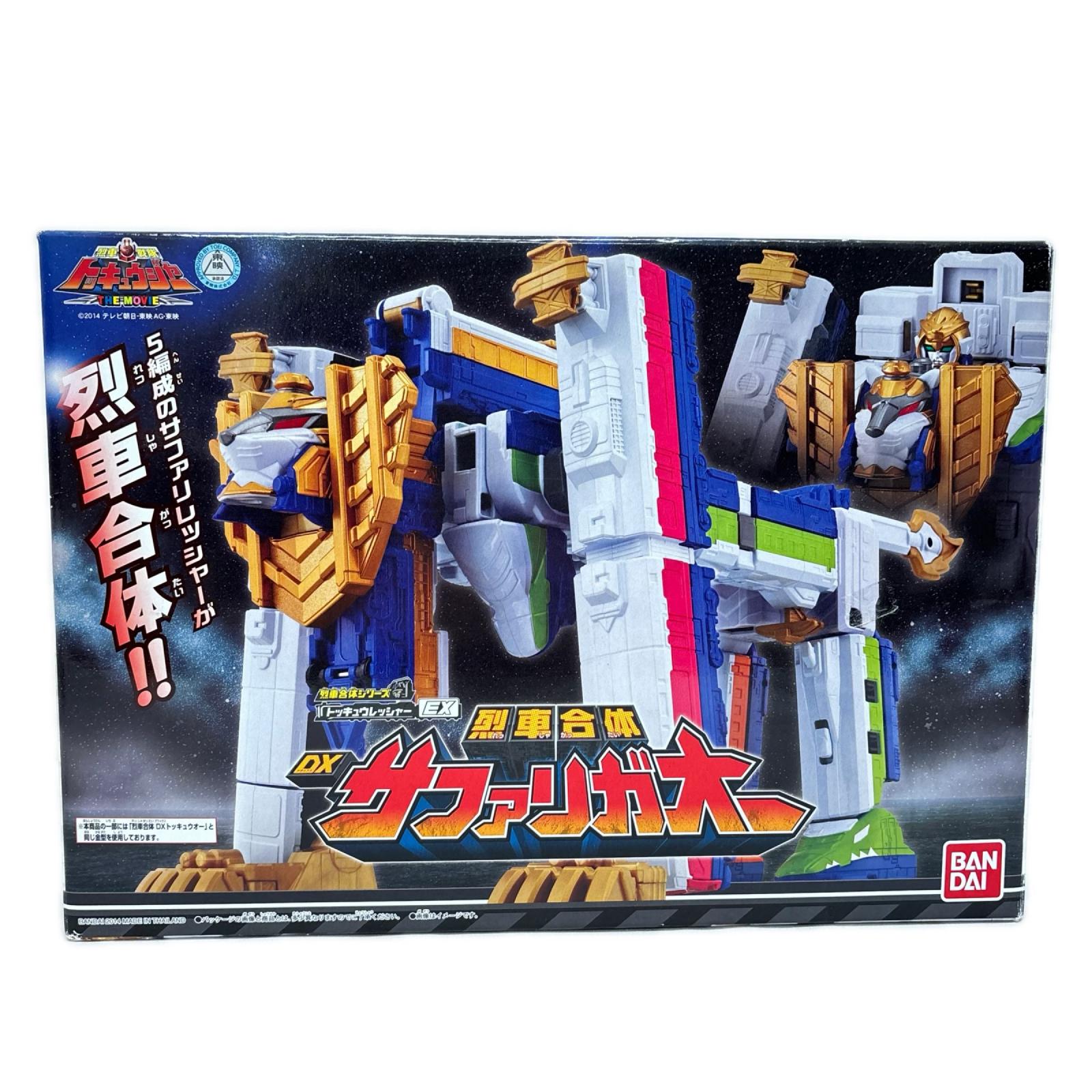 DXサファリガオー トッキュウジャー バンダイ フィギュア/グッズ