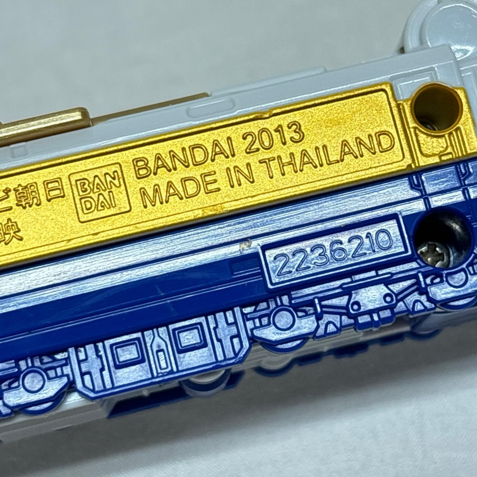 DXサファリガオー トッキュウジャー バンダイ フィギュア/グッズ