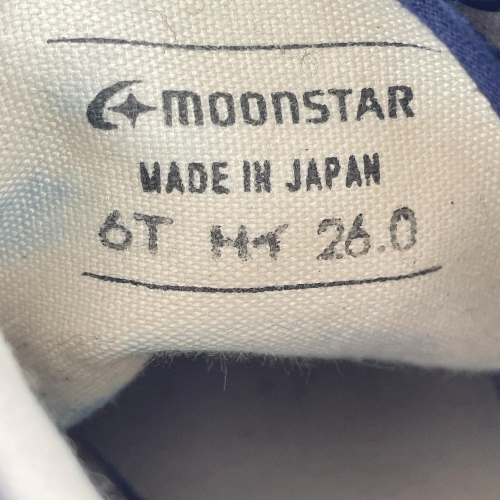 スニーカー moonstar×BLUE BLUE インディゴ Gクロストレーニングハイ 26cm 26cm (US8 UK7 1/2 EU42) ネイビー