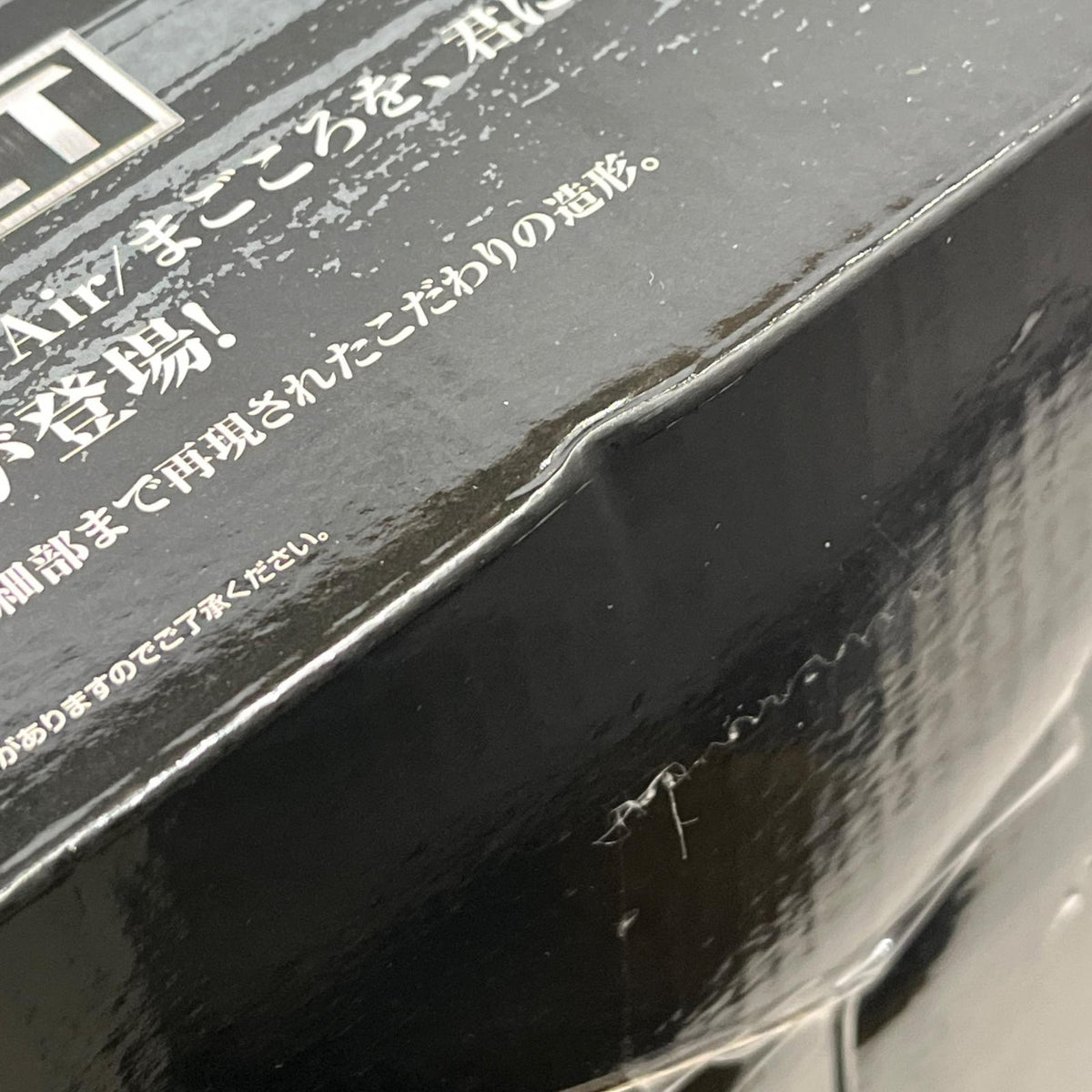 ラストワン賞 エヴァンゲリオン量産機 エヴァンゲリオン フィギュア/グッズ