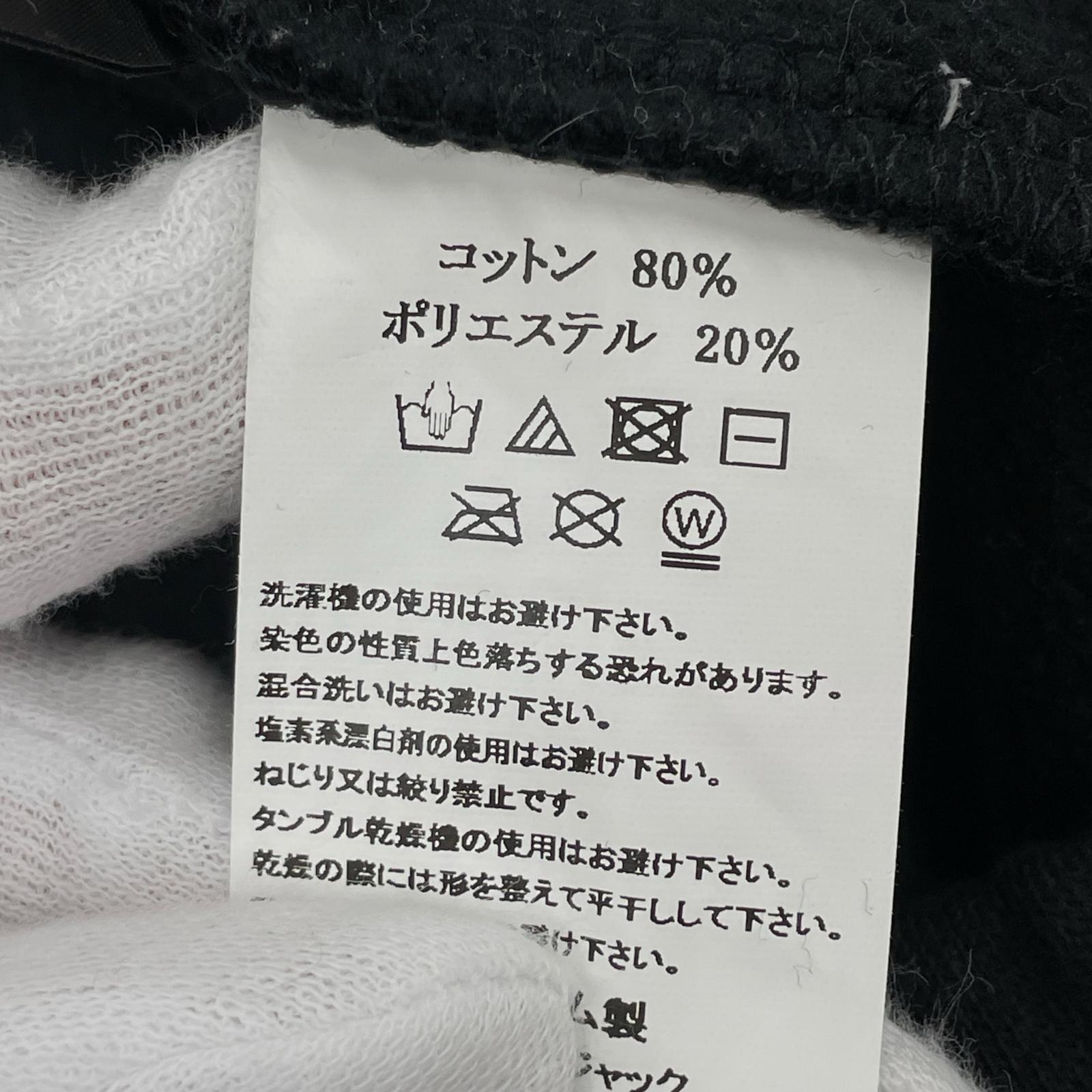 パンツ ESSENTIALS FEAR OF GOD NBA CLASSIC FIT SWEATPANT 黒 (L) L ブラック