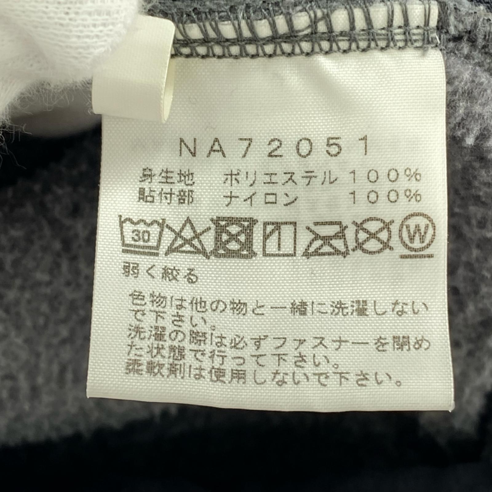 ジャケット XXL 黒×グレー フリース