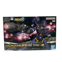 HG ヒュッケバインMk-III 「スーパーロボット大戦OG」 スーパーロボット大戦OG バンダイ その他ロボットプラモ