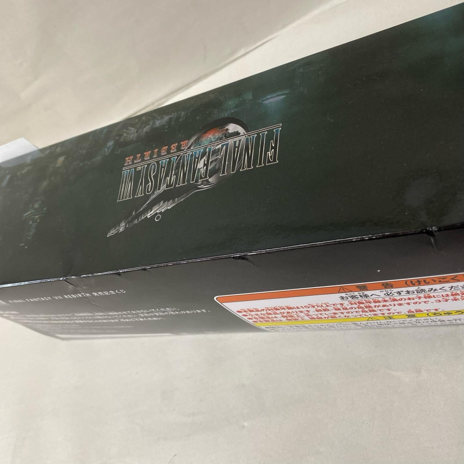 FFVII REBIRTH D賞 ミニフィギュア7体セット フィギュア/グッズ