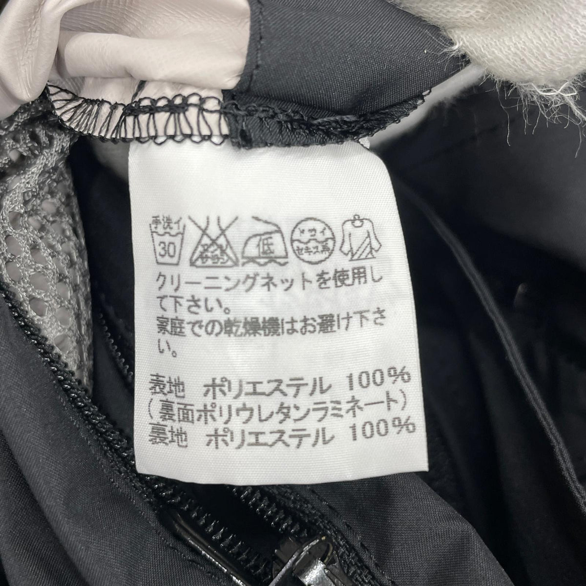 ジャケット 18AW ﾊﾟﾗｼｭｰﾄｺｰﾄ BLK ブラック