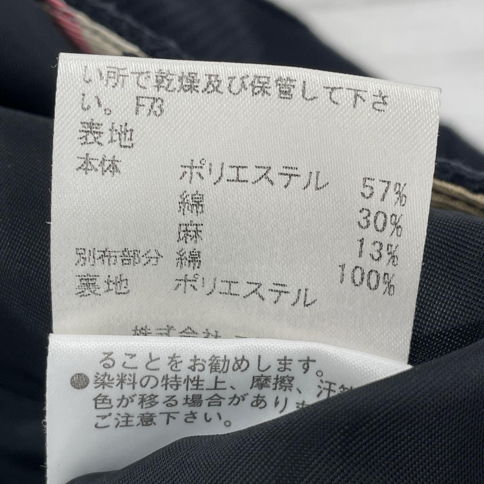 ミニスカート ミニスカート 黒 38 38 ブラック