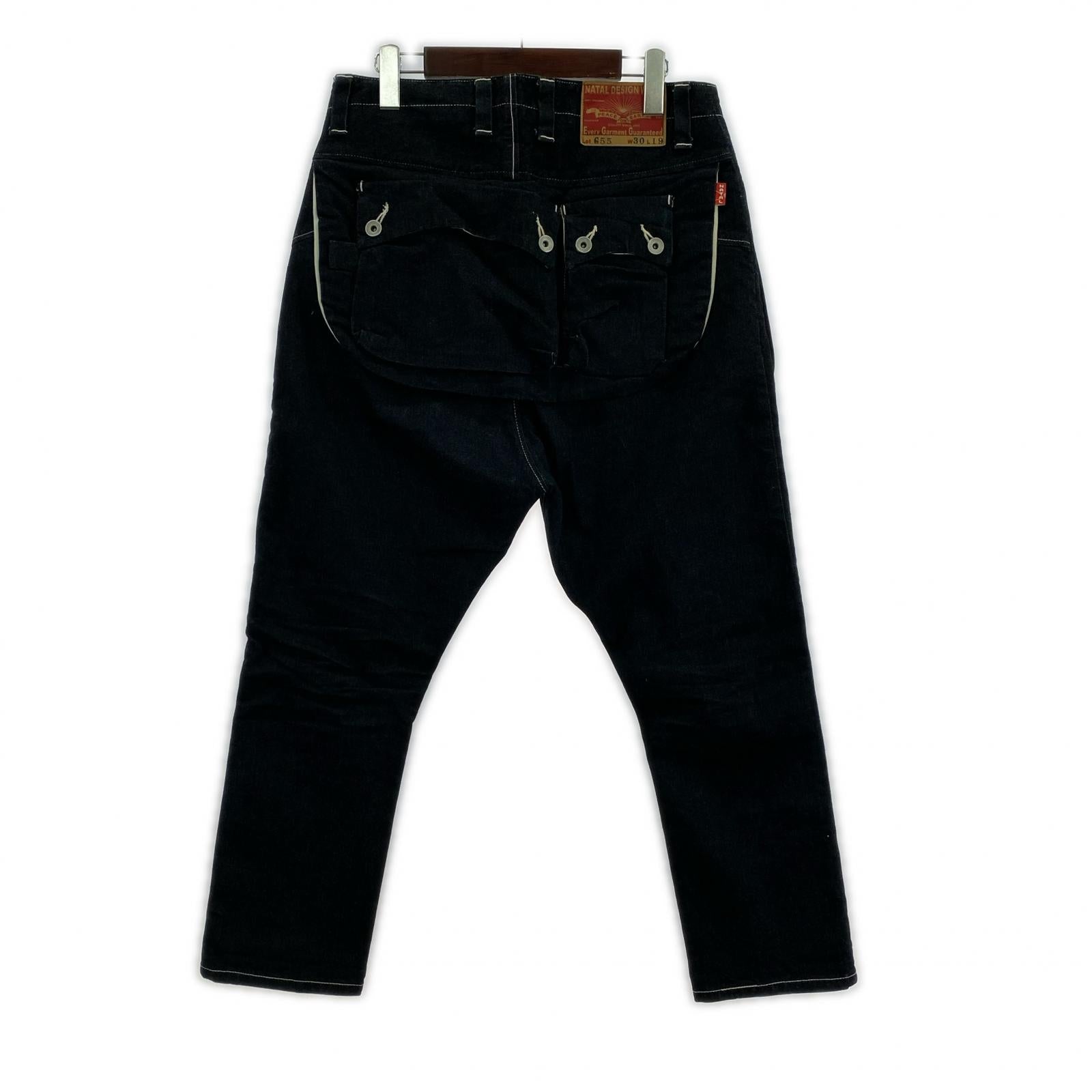 デニムパンツ G55 サルエルフラップデニムパンツ W30 30 ネイビー