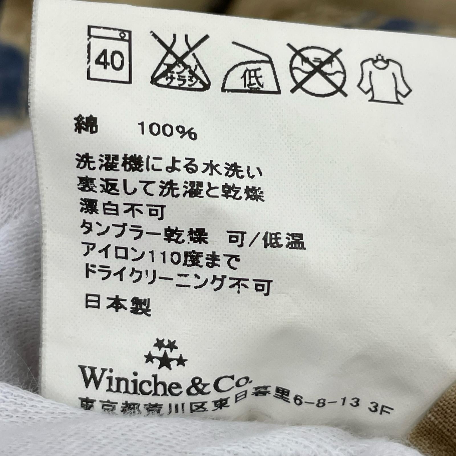 ミリタリージャケット Winiche&Co. カモフラジャケット (M) M マルチカラー