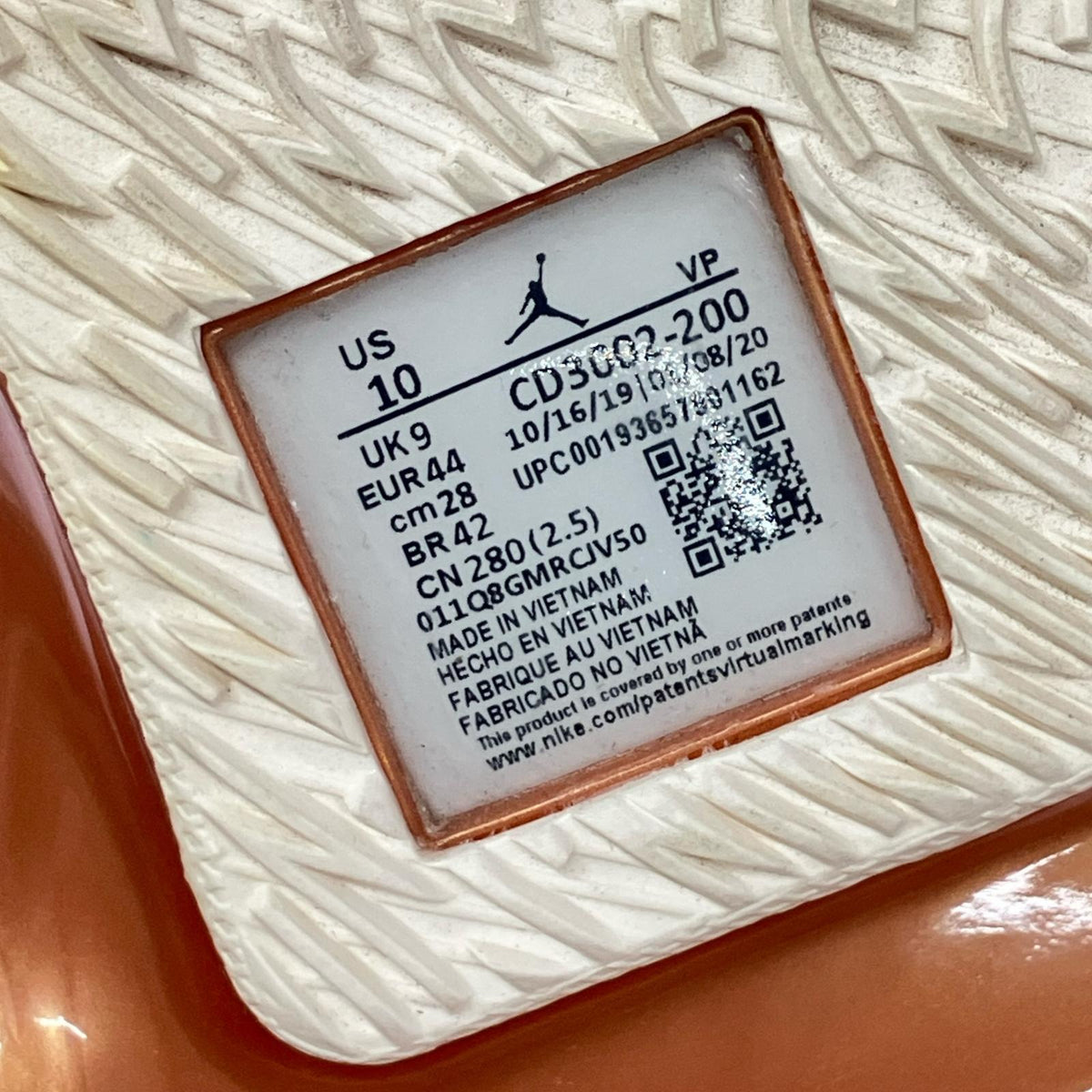スニーカー Jordan Why Not? Zer0.3 ローカットスニーカー 28.0cm 28cm (US10 UK9 1/2 EU46) ベージュ