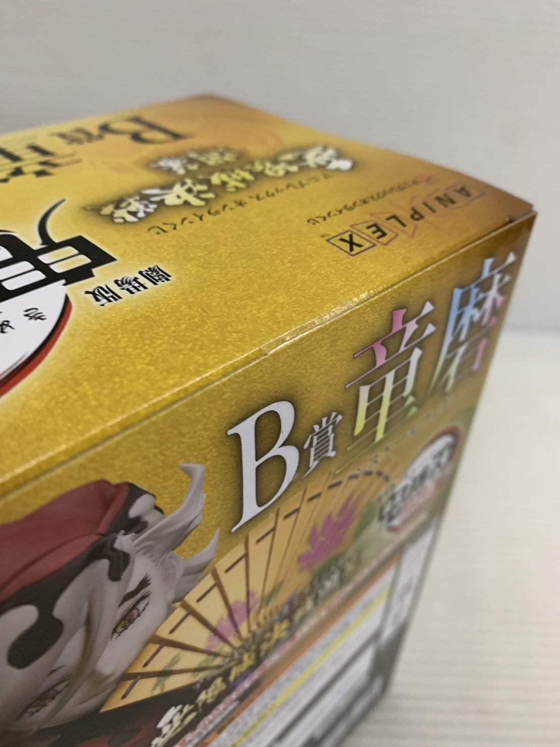 無限城決戦 開幕 B賞 童磨 フィギュア/グッズ