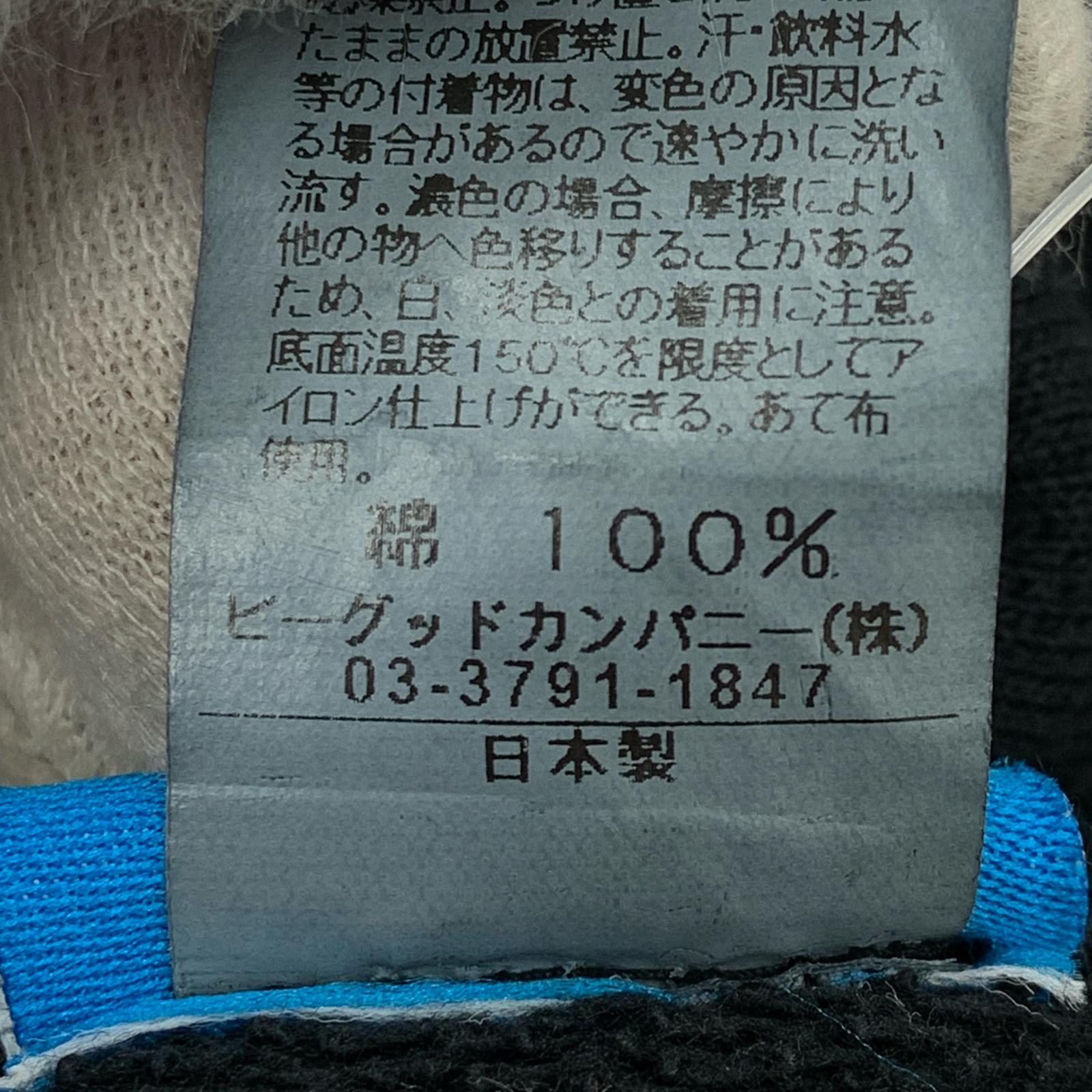 パーカー ブラック L L ブラック