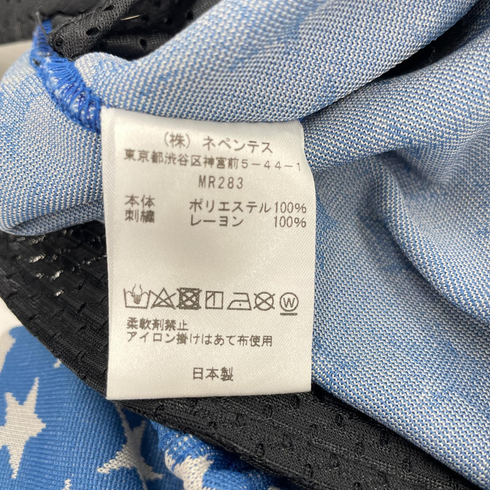 パンツ トラックパンツ 星 (S) S