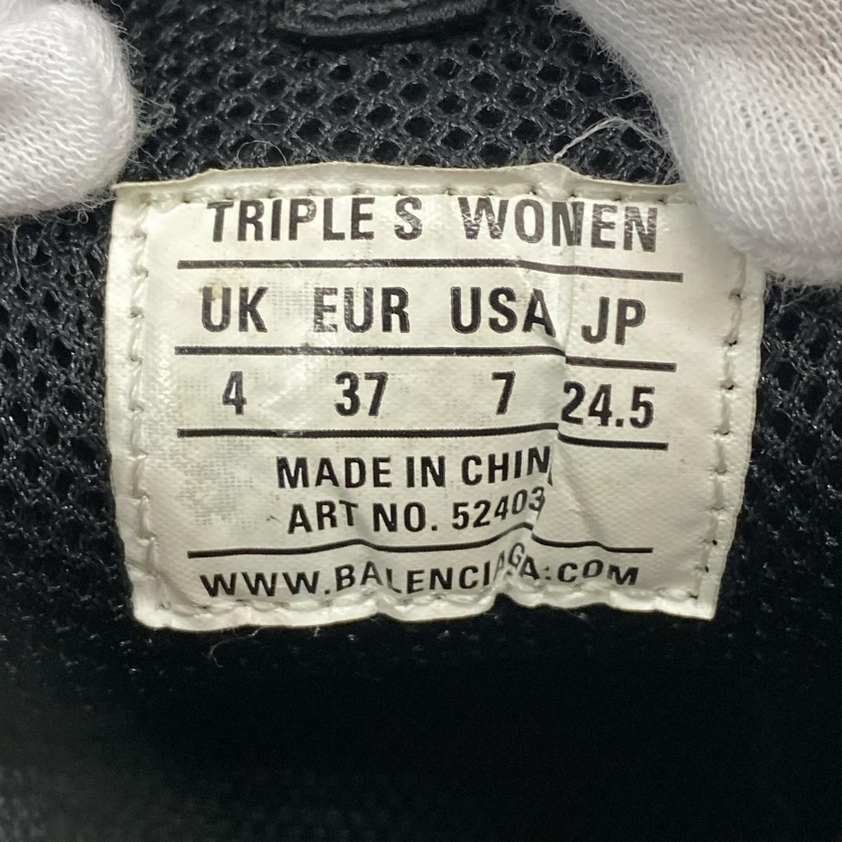 BALENCIAGA TRIPLE S 524037 (24.5) 24.5cm (US6 1/2 UK6 EU39)