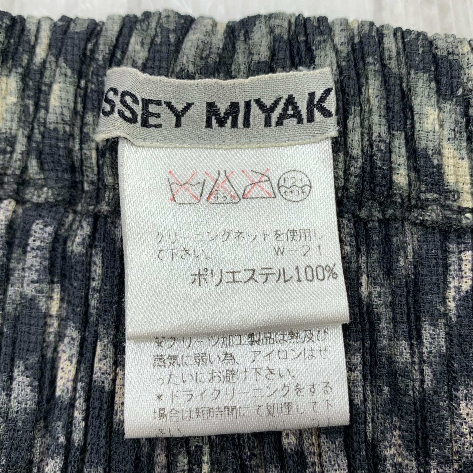 パンツ ISSEY MIYAKE 総柄プリーツパンツ IM74-FF947 (M) M