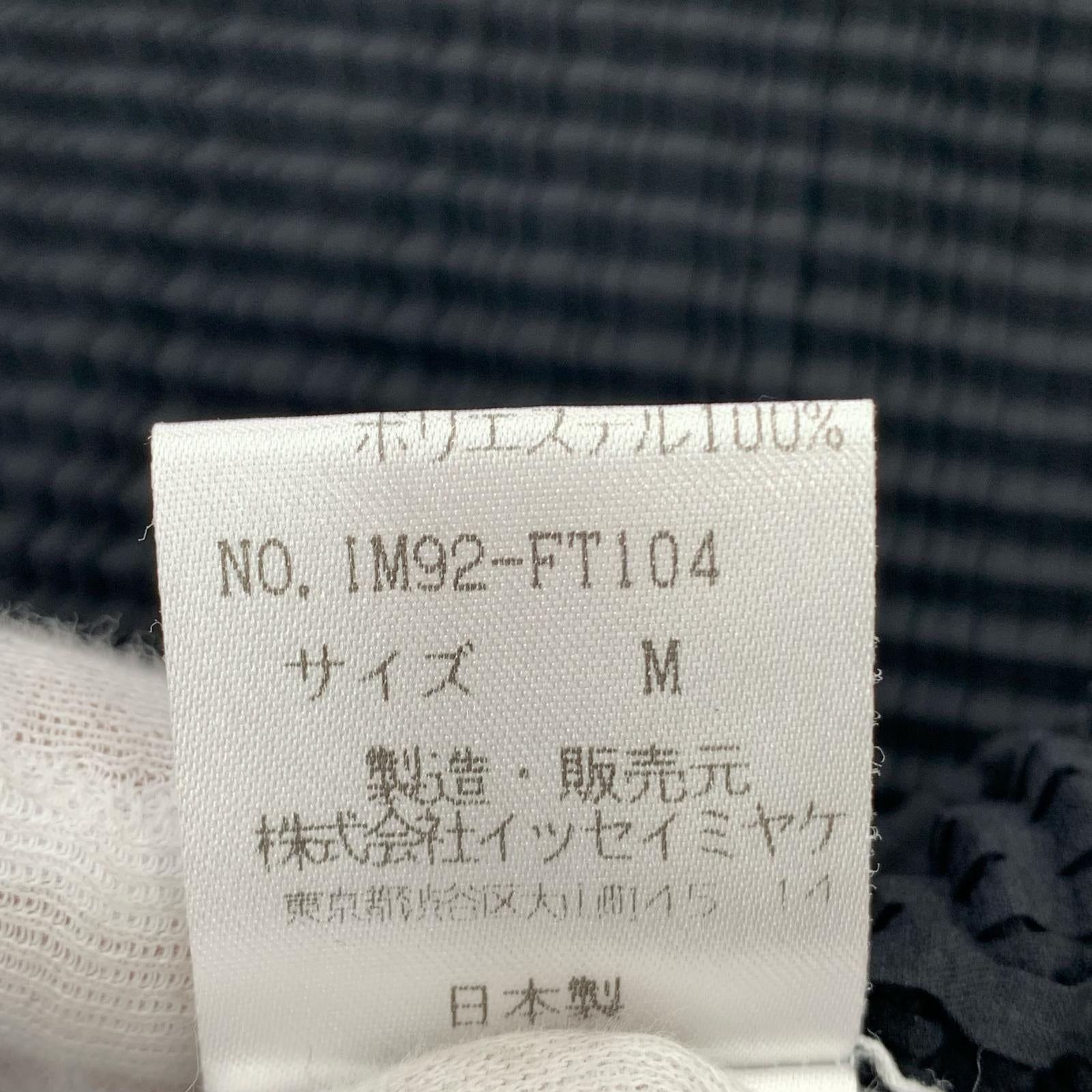 半袖Ｔシャツ ISSEY MIYAKE プリーツハイネックトップス IM92-FT104 黒 (M) M ブラック