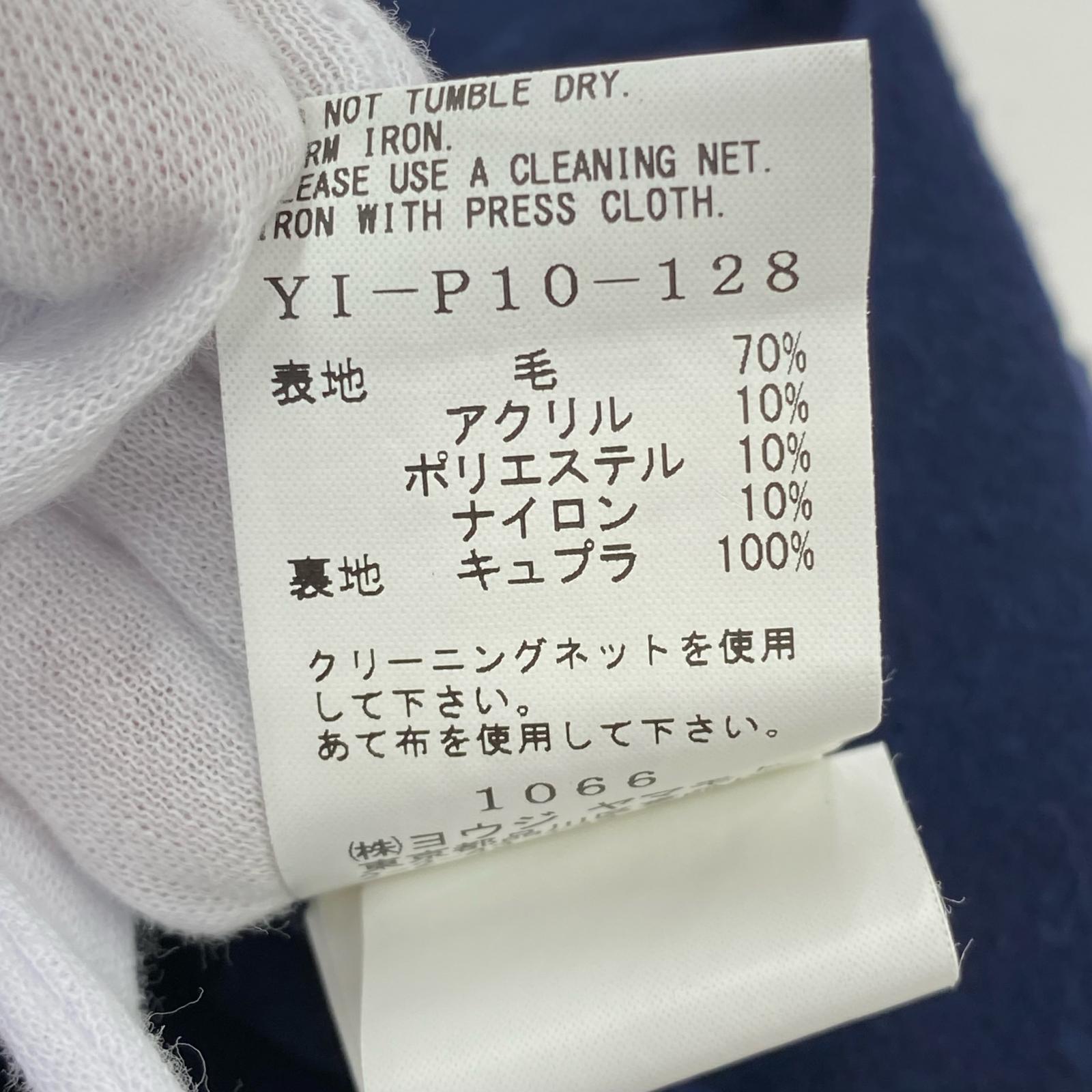 パンツ Y's ウールセーラーパンツ YI-P10-128 紺 1 ネイビー