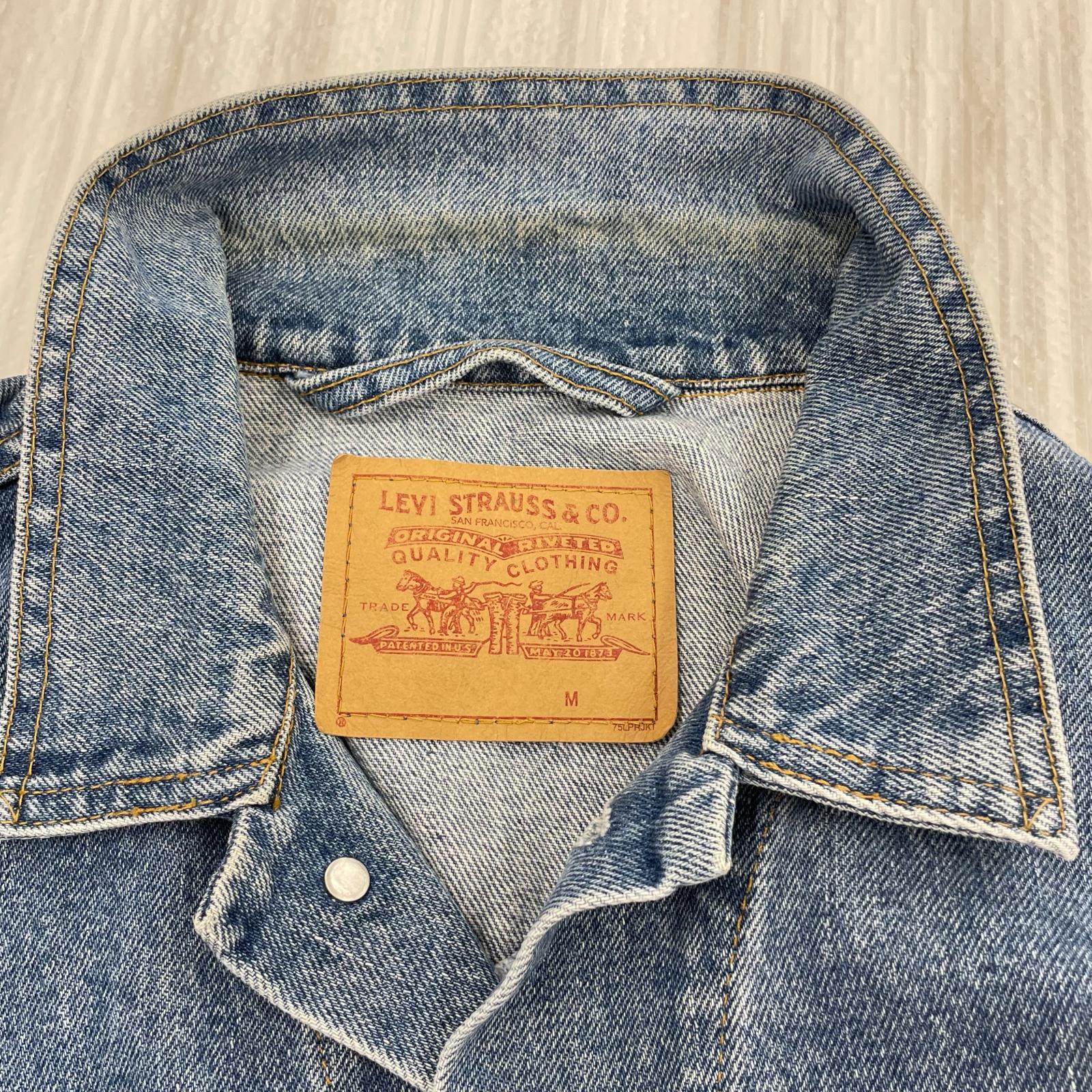デニムジャケット 75525 カナダ製 M