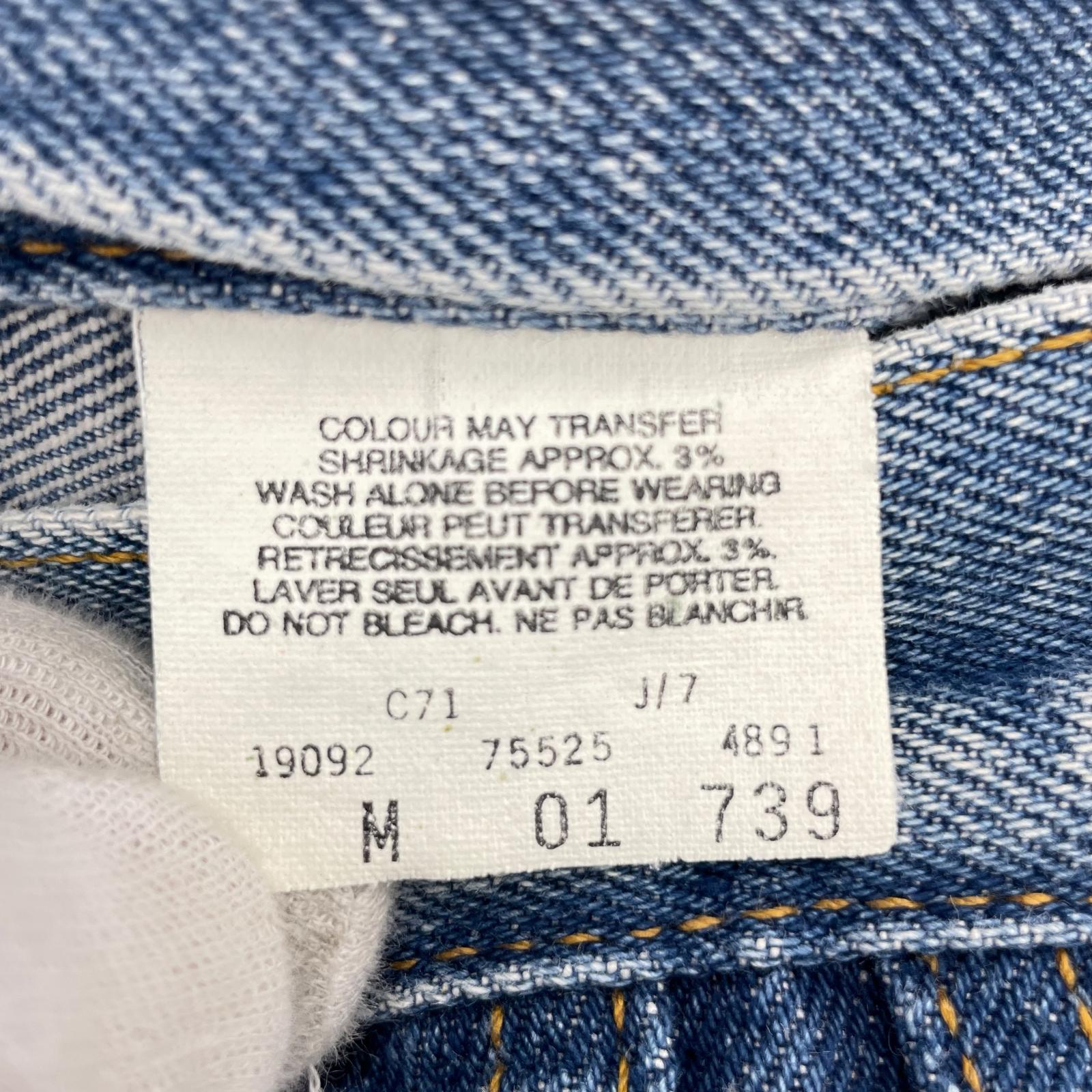 デニムジャケット 75525 カナダ製 M