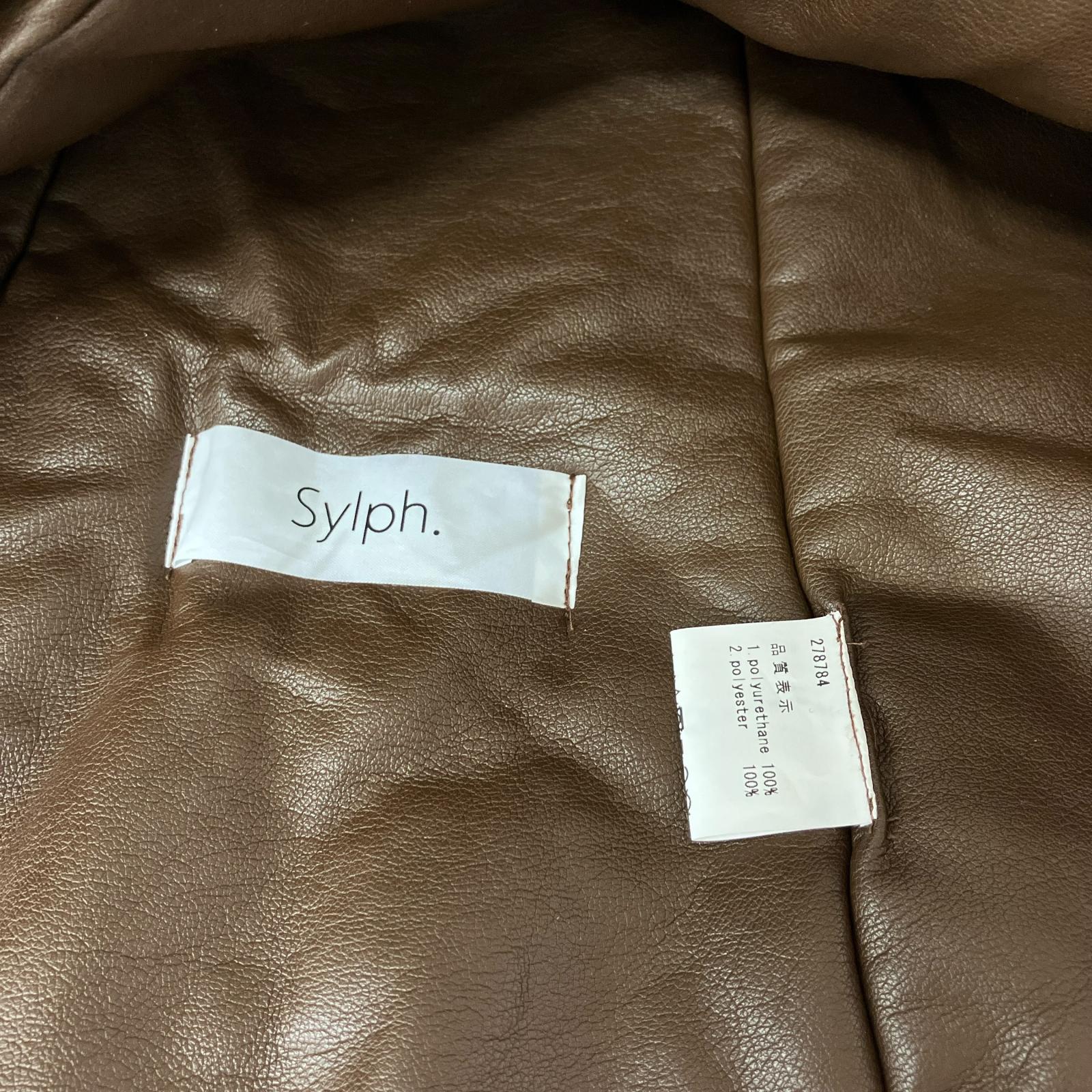 その他帽子 SYLPH. つけフード ブラウン