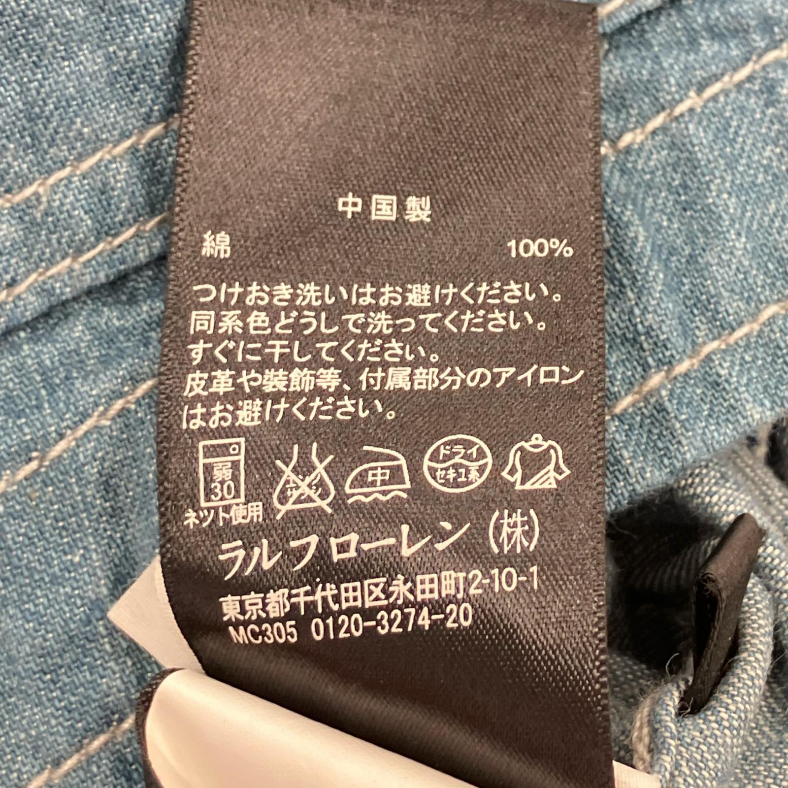 ジャケット RRL ヒッコリー裏地 デニムベスト 42-R ブルー ブルー