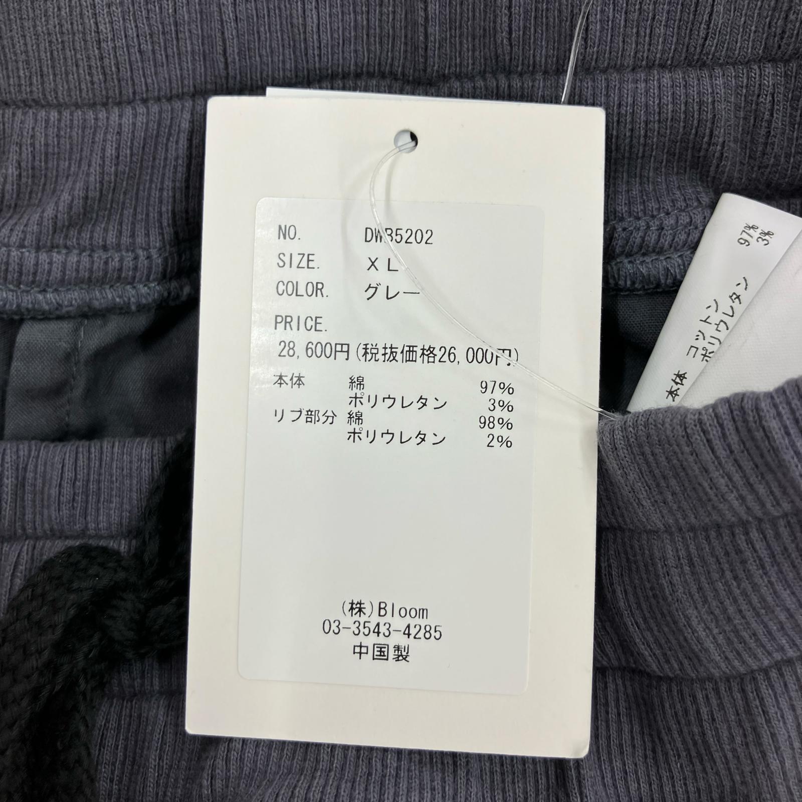 パンツ WP westpoint カーゴジョガーパンツ XL グレー グレー