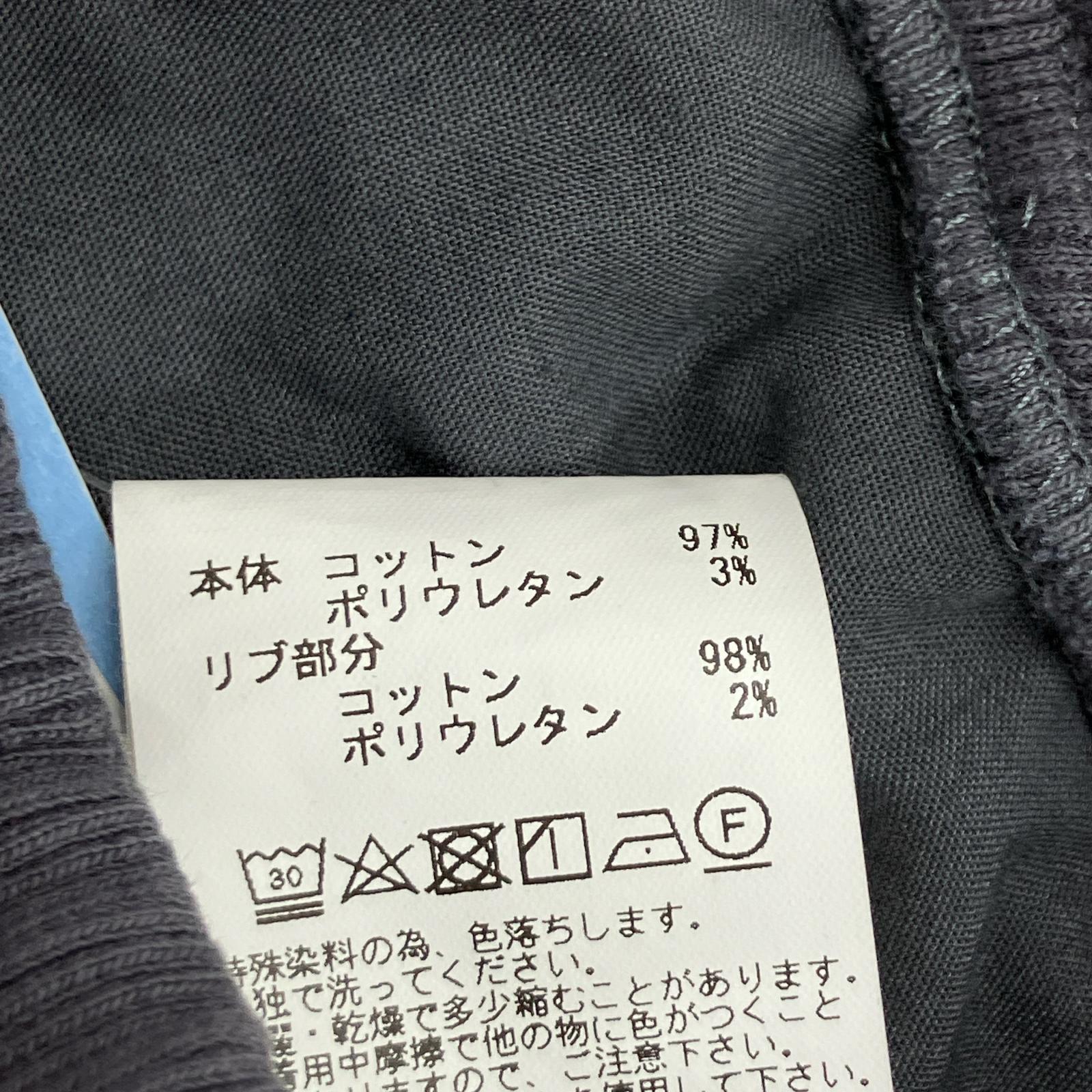 パンツ WP westpoint カーゴジョガーパンツ XL グレー グレー